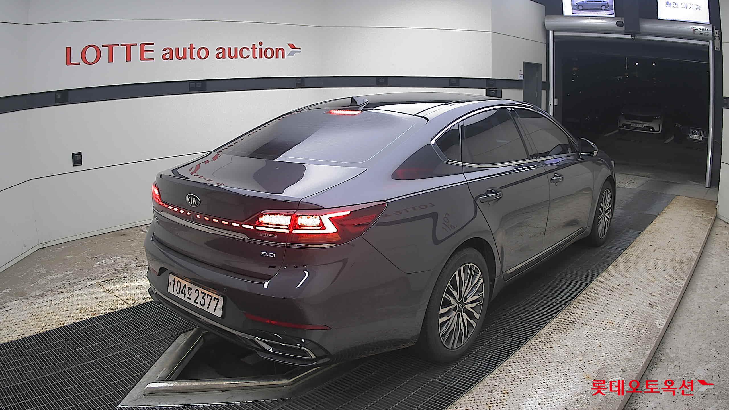 2020 - kia k7