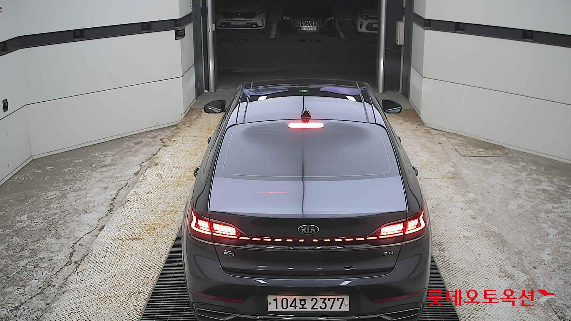 2020 - kia k7