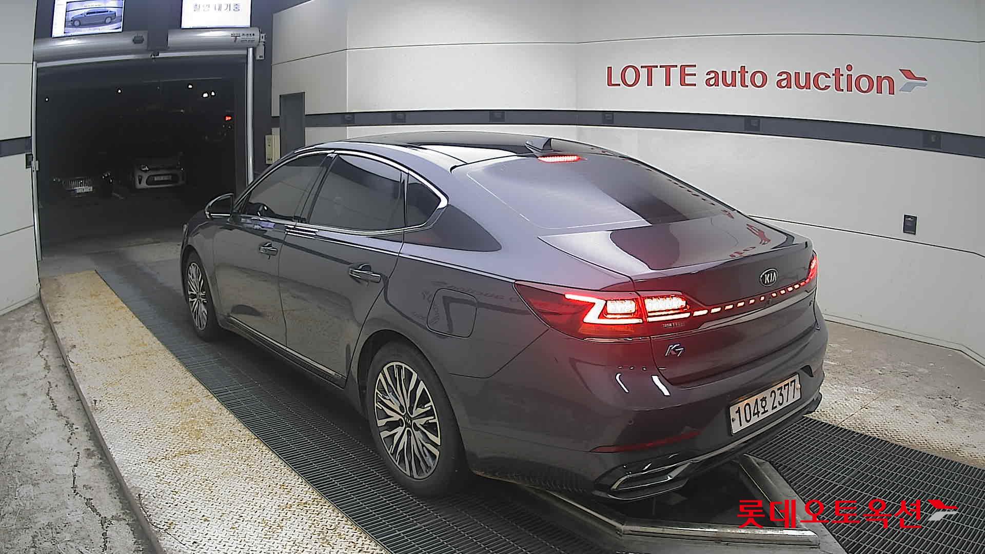 2020 - kia k7