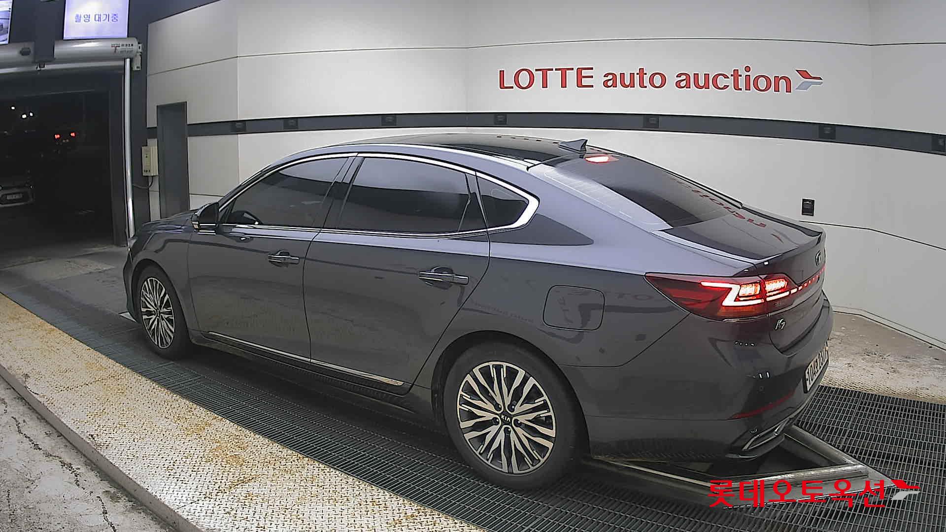 2020 - kia k7