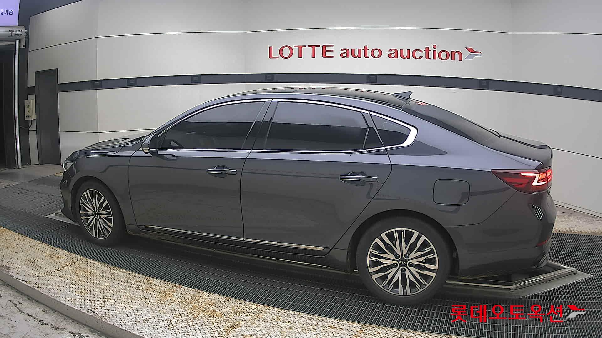2020 - kia k7