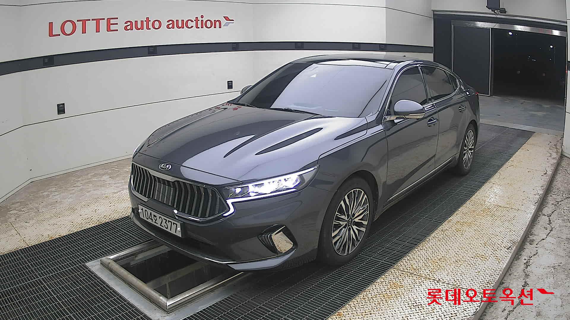 2020 - kia k7