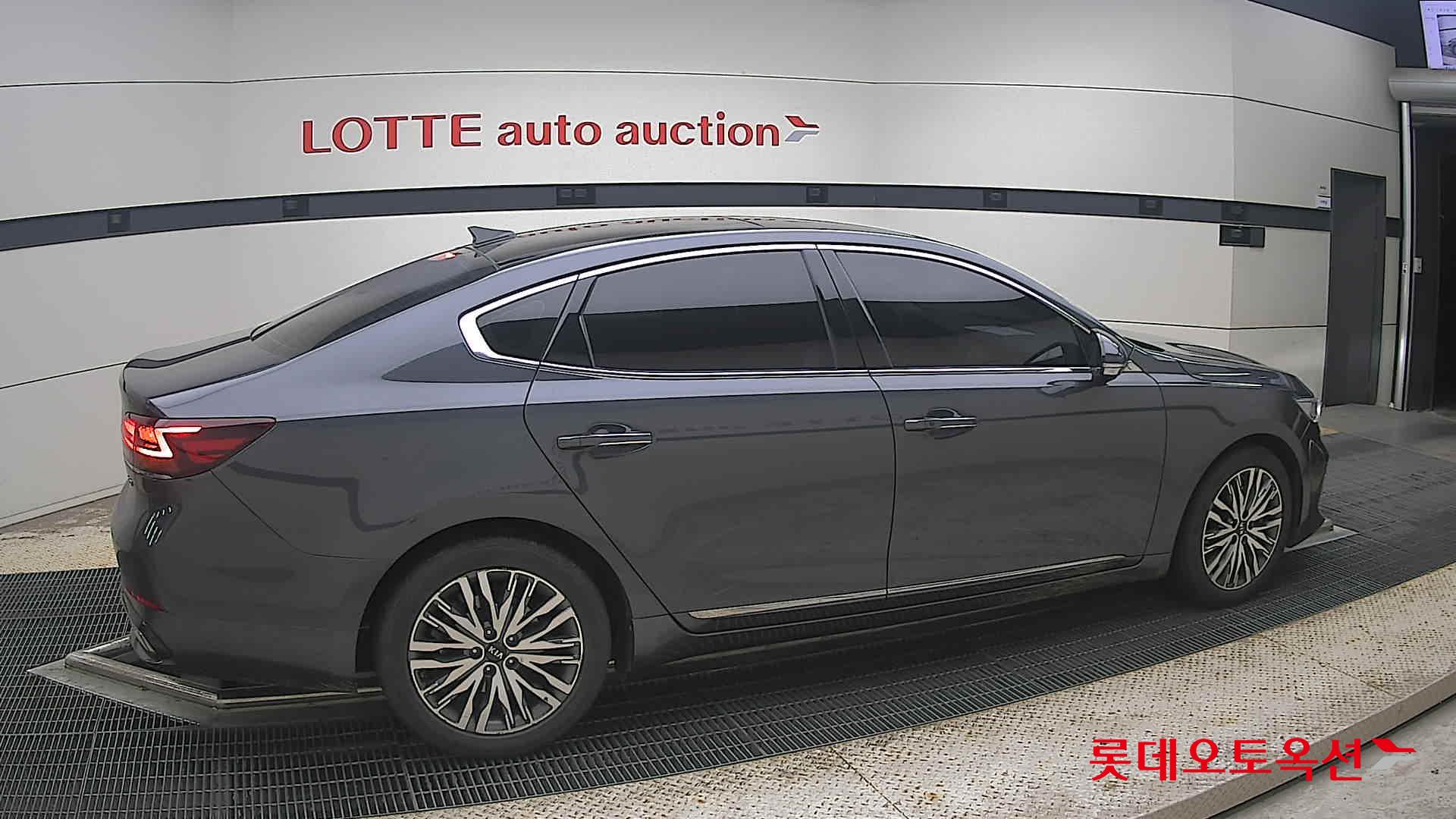 2020 - kia k7