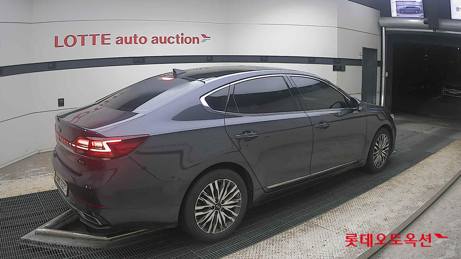 2020 - kia k7