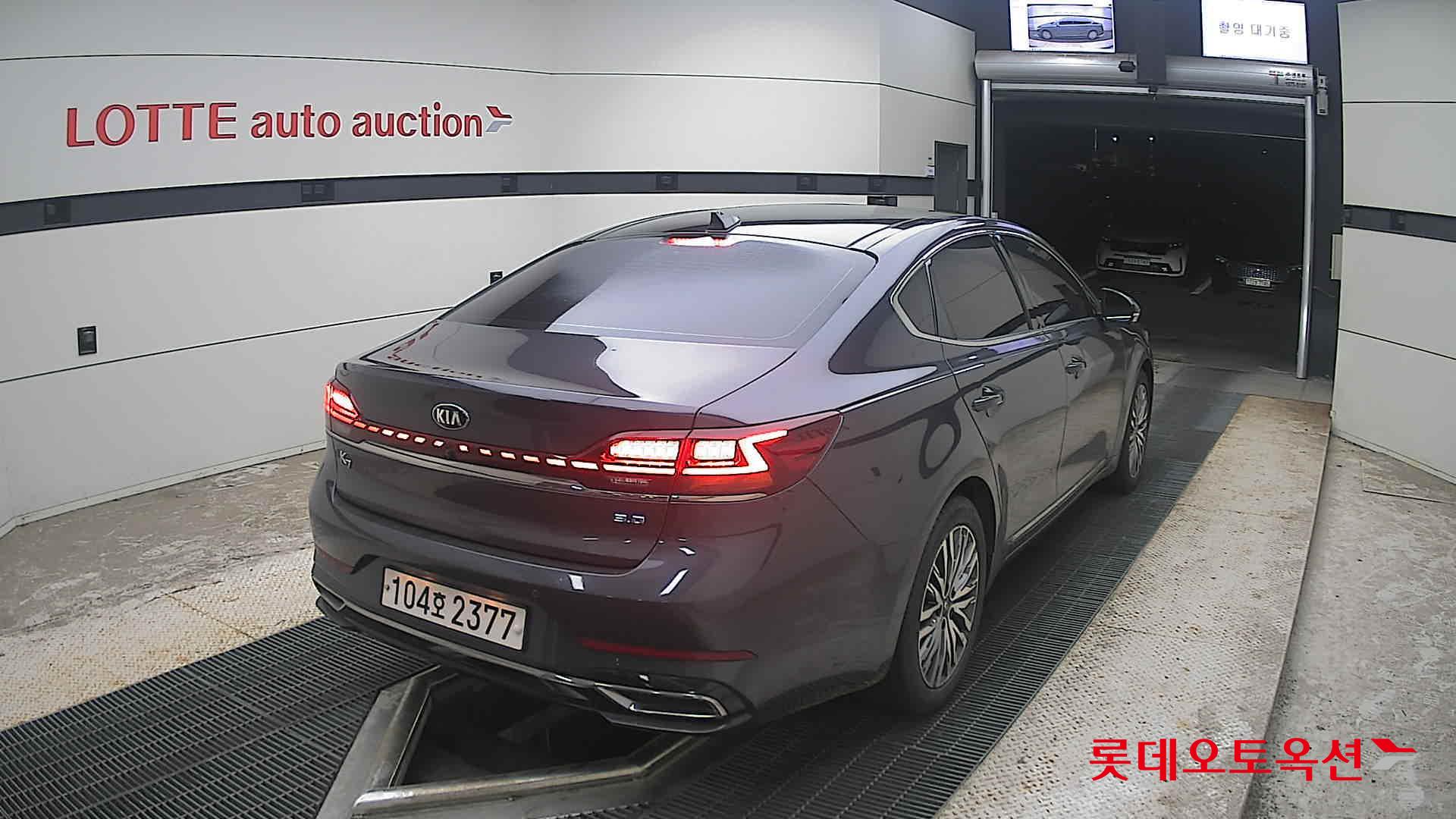 2020 - kia k7