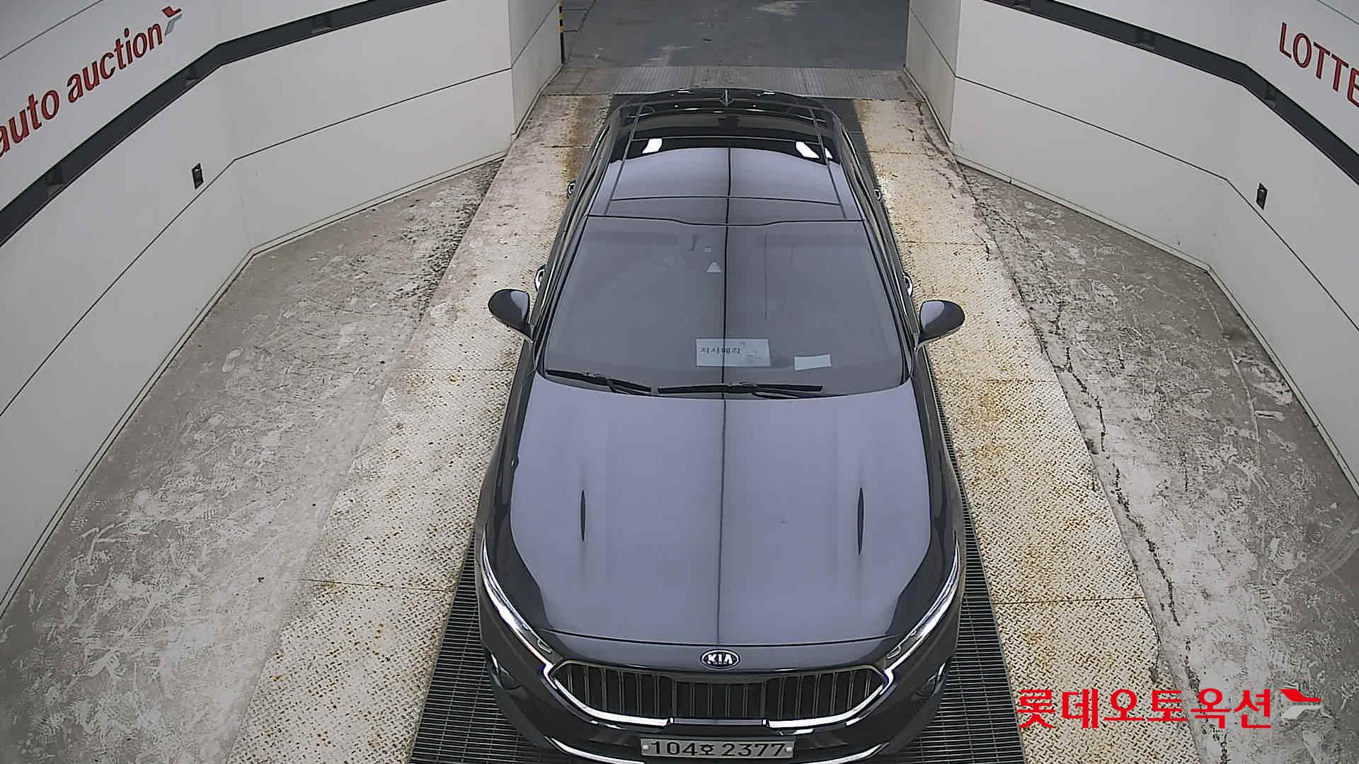 2020 - kia k7