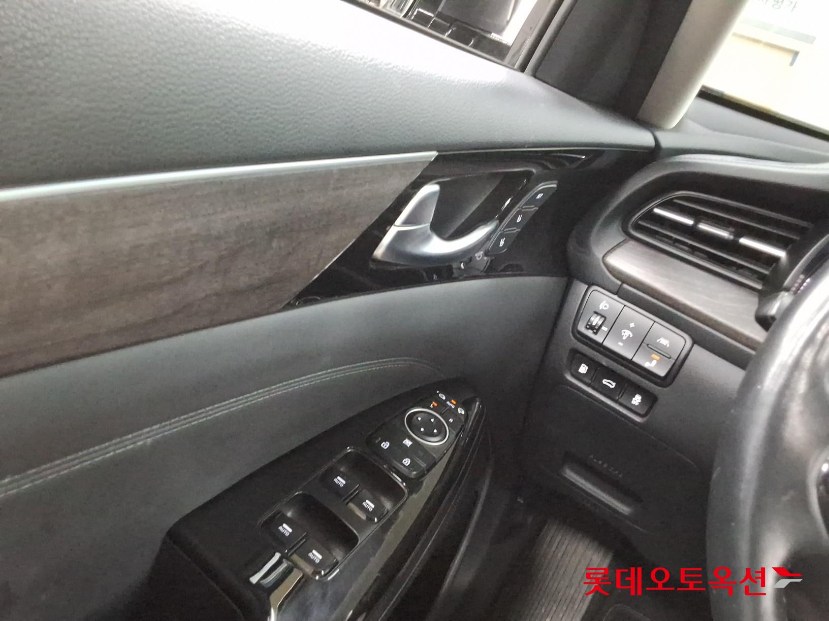 2020 - kia k7