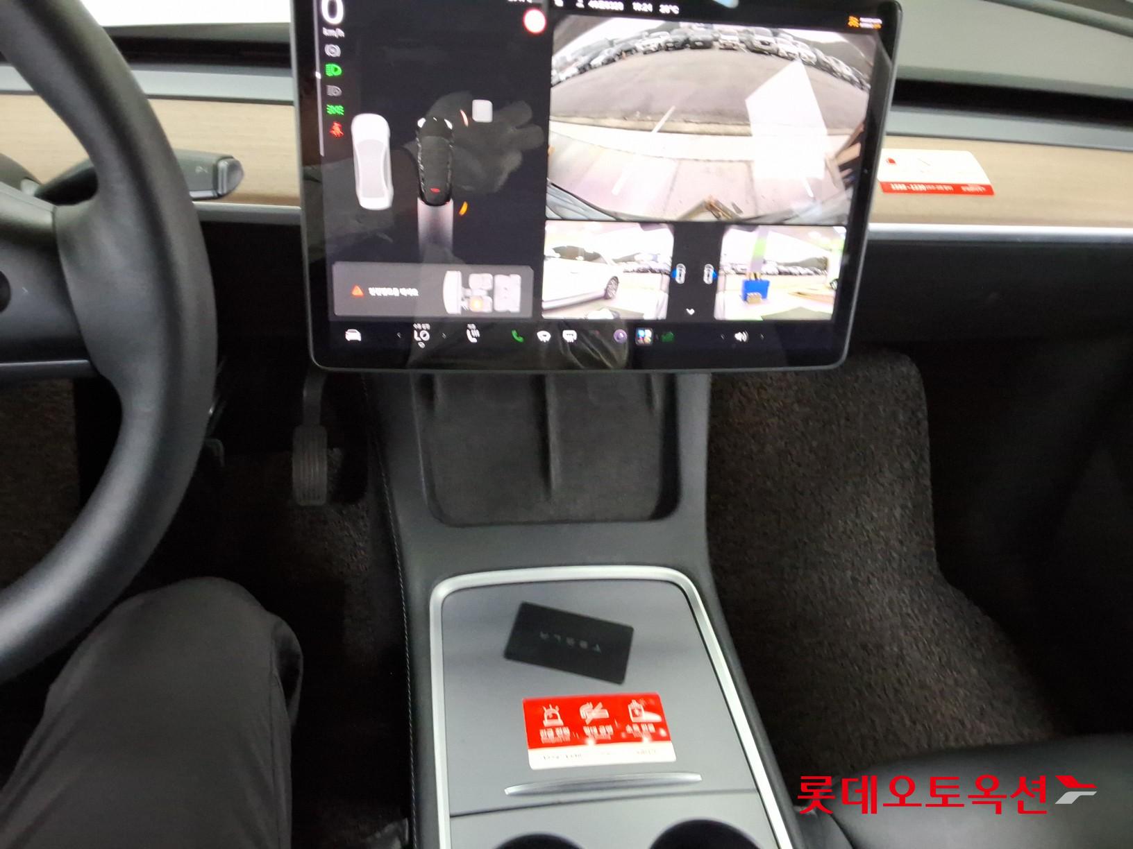 2021 - tesla model y