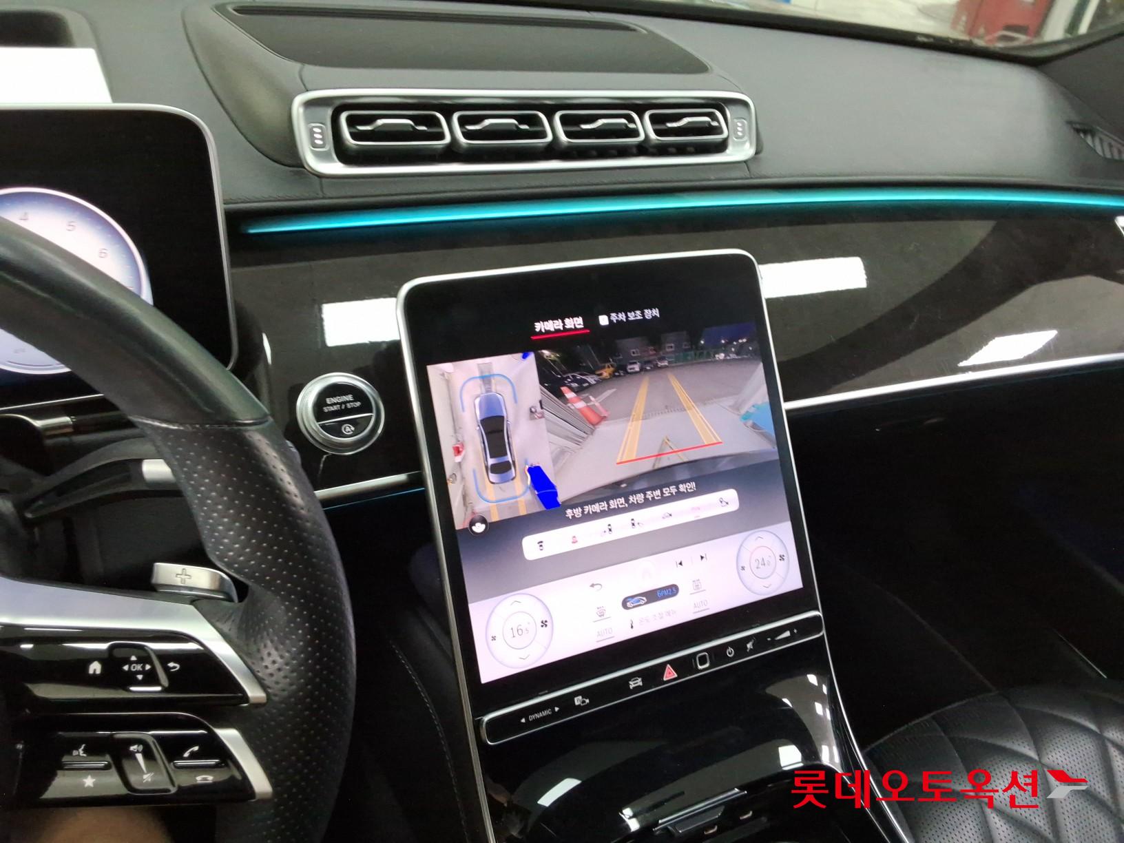 2021 - mercedes-benz s500