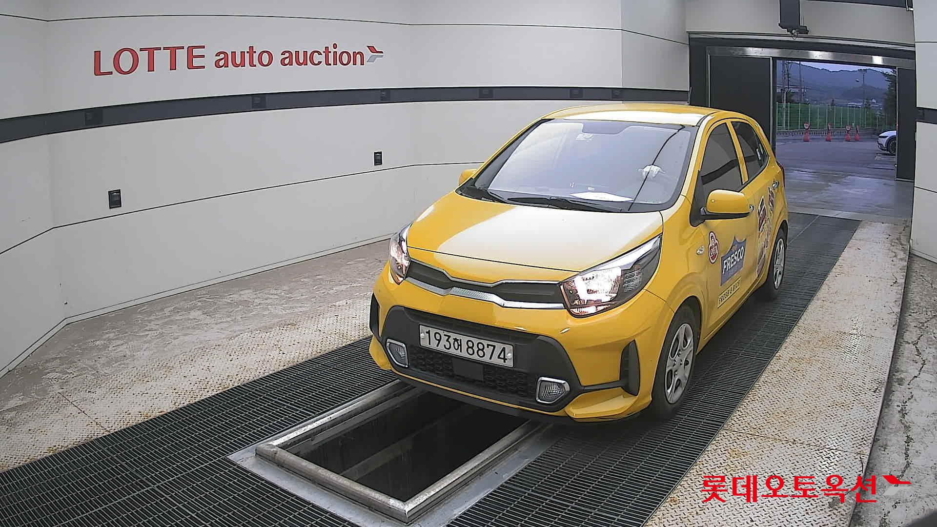2023 - kia morning