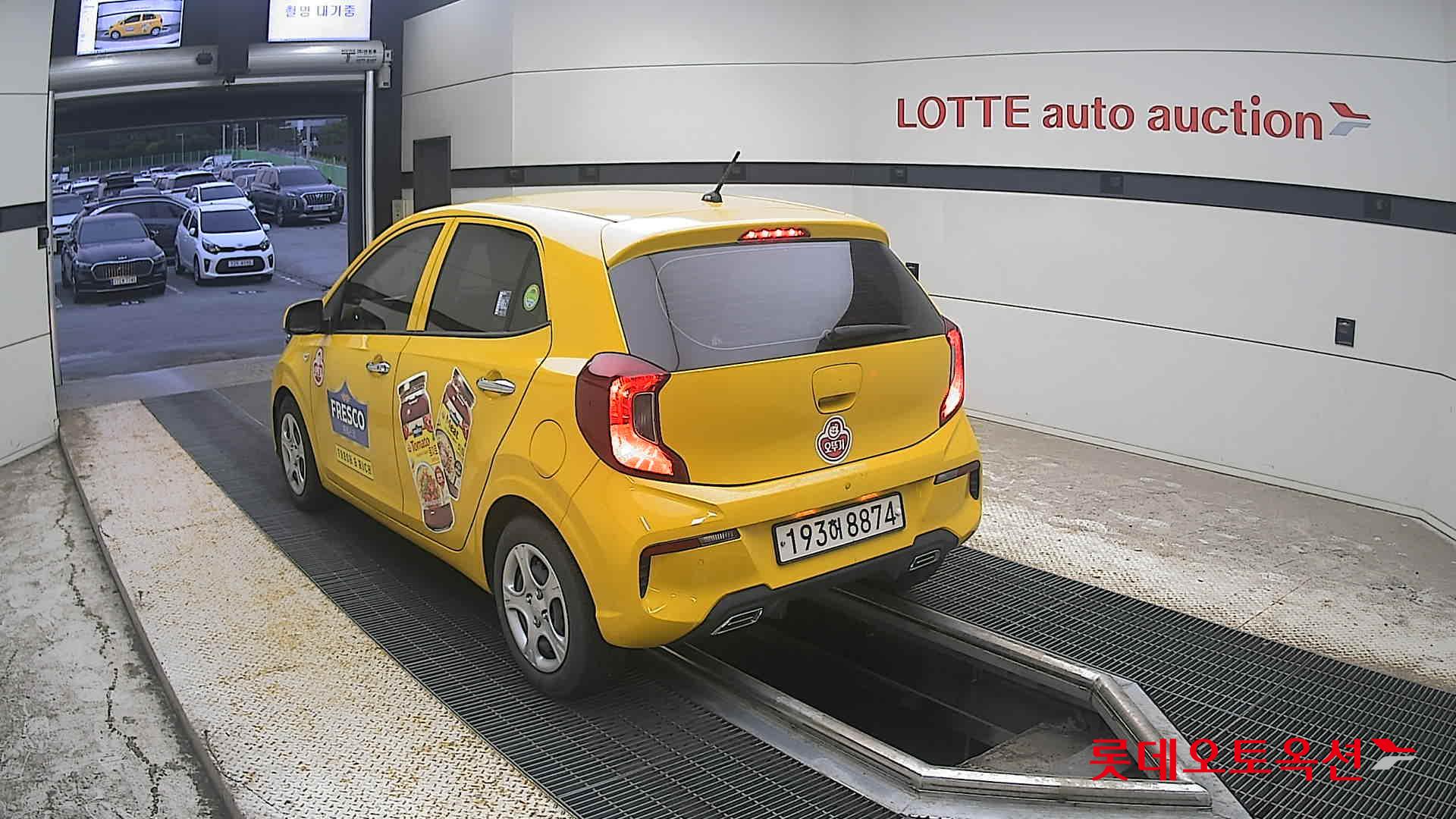 2023 - kia morning
