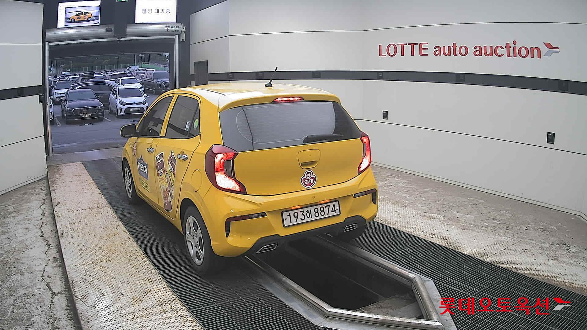 2023 - kia morning