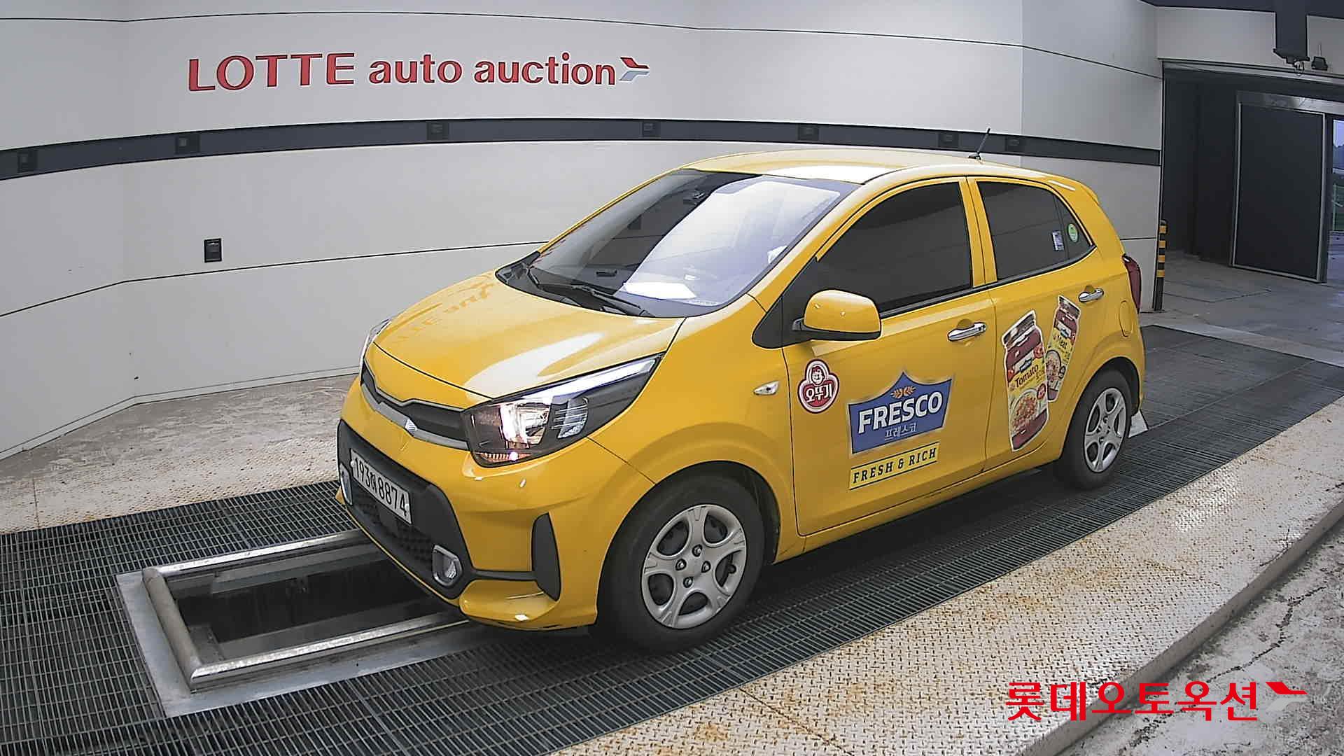 2023 - kia morning