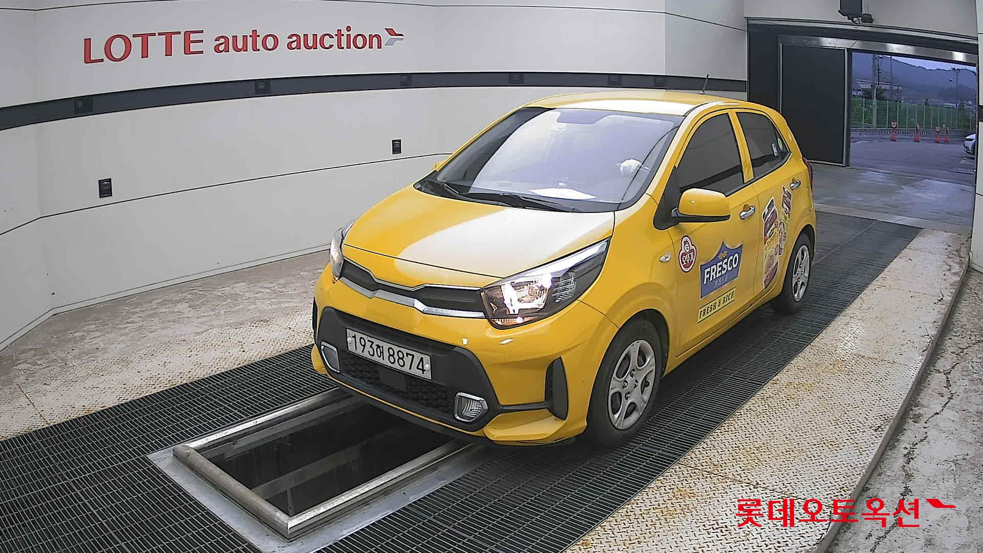 2023 - kia morning