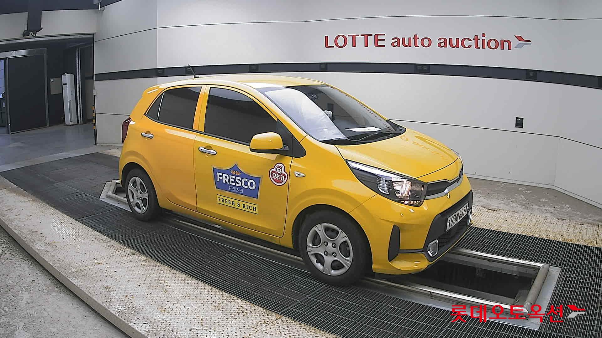 2023 - kia morning