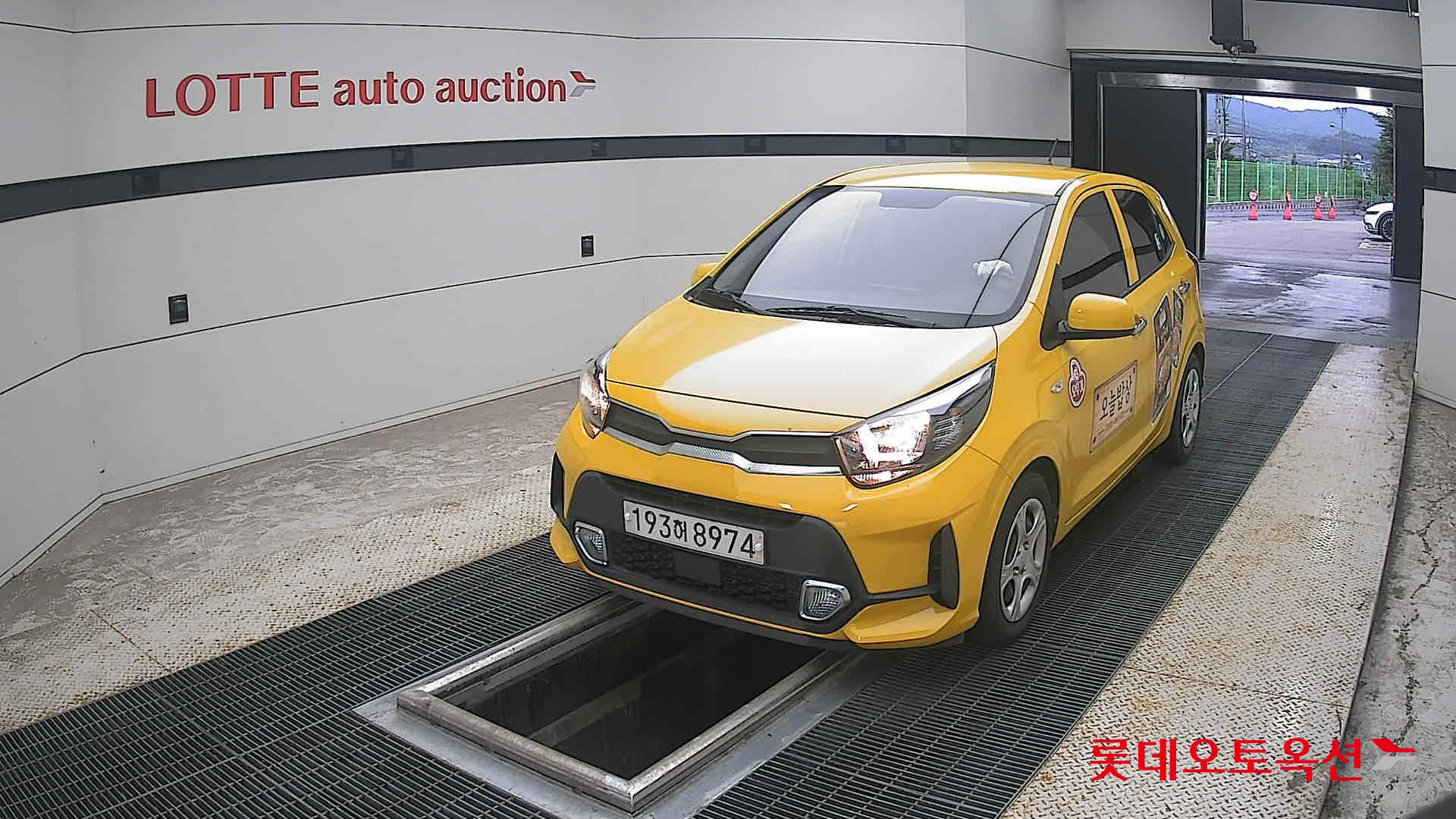2023 - kia morning