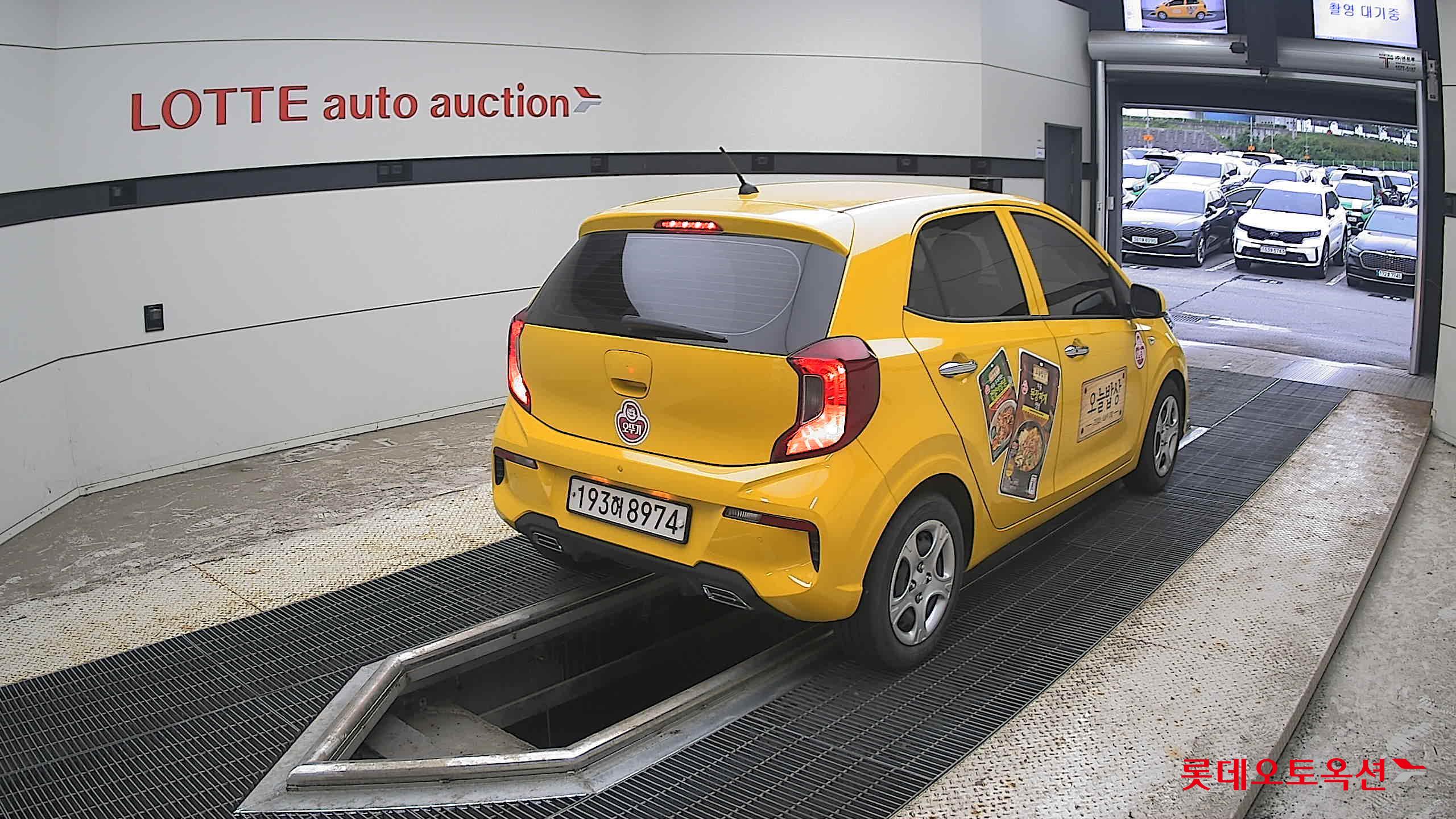 2023 - kia morning