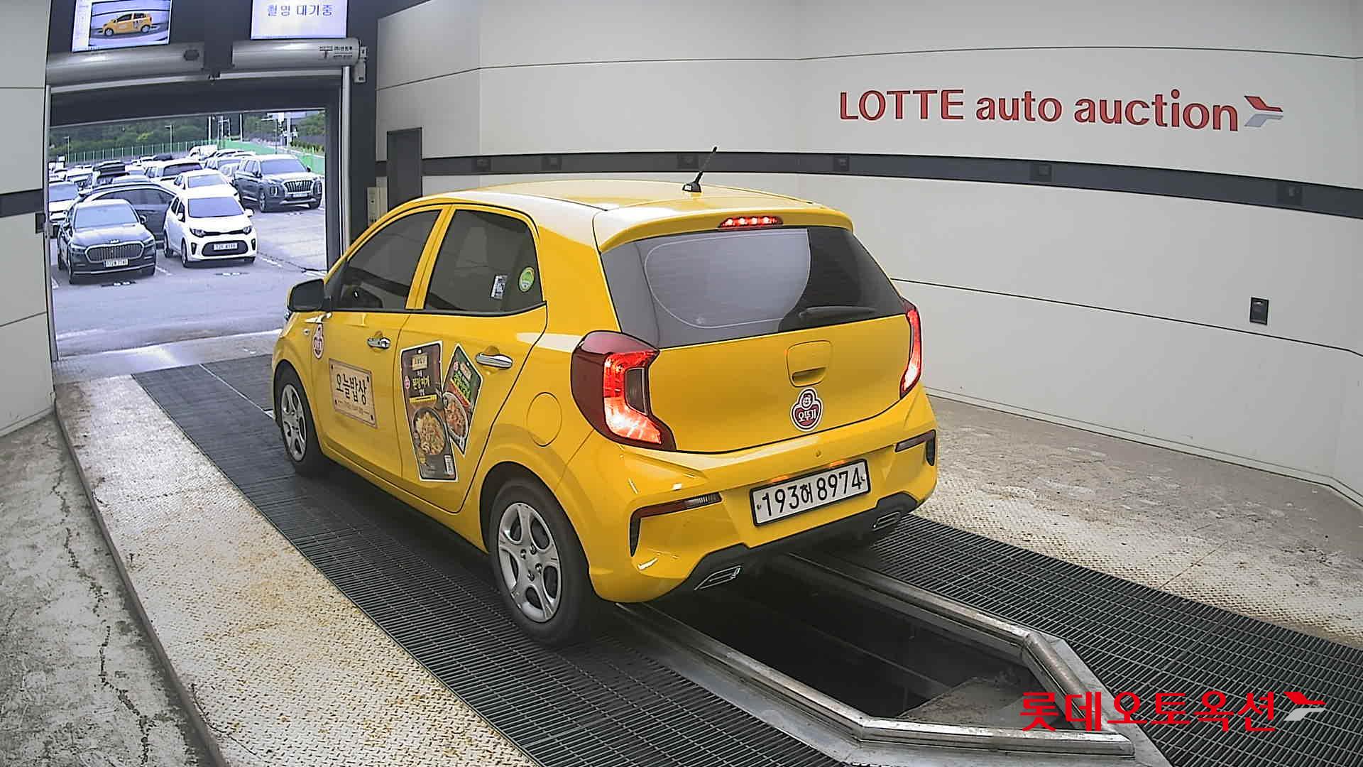 2023 - kia morning