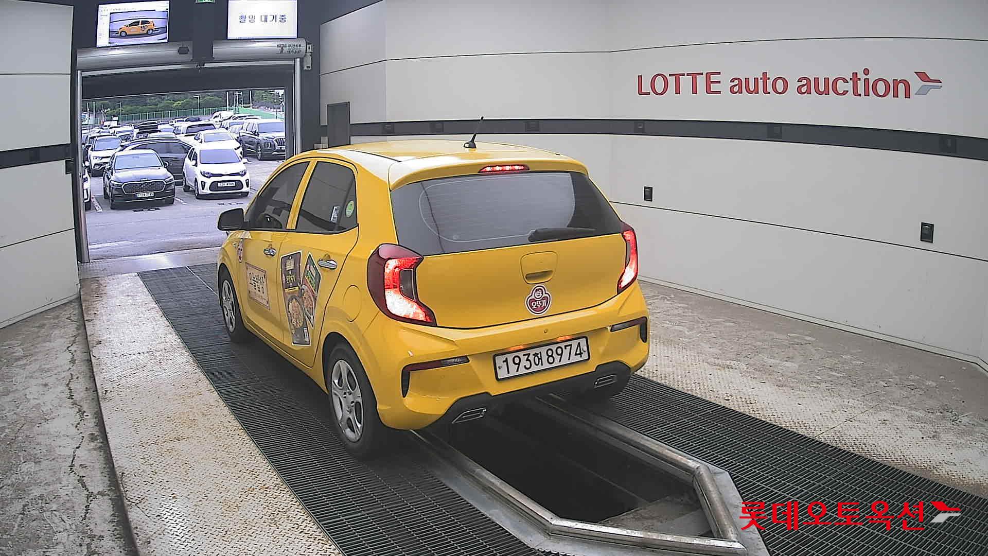 2023 - kia morning