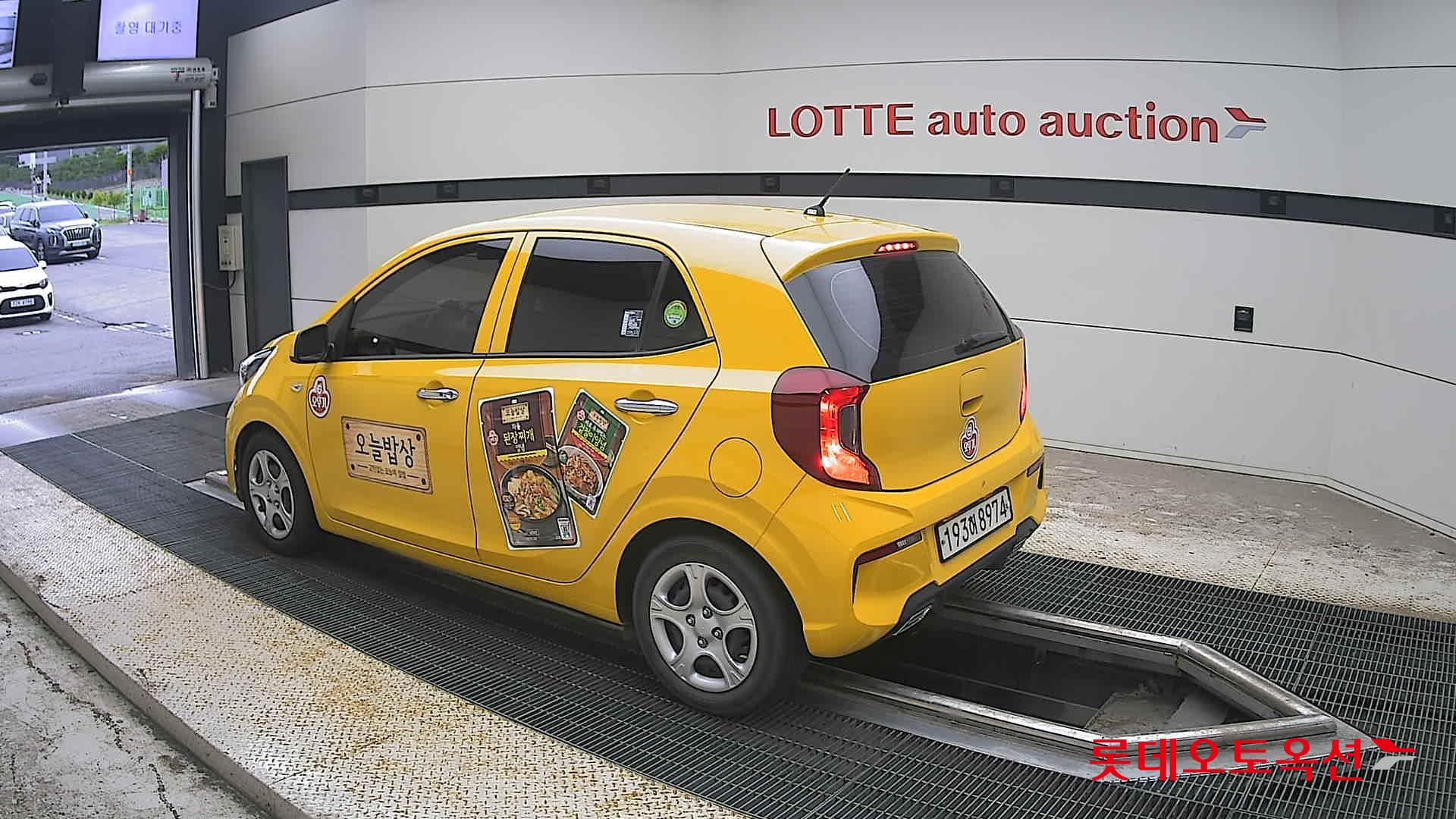 2023 - kia morning