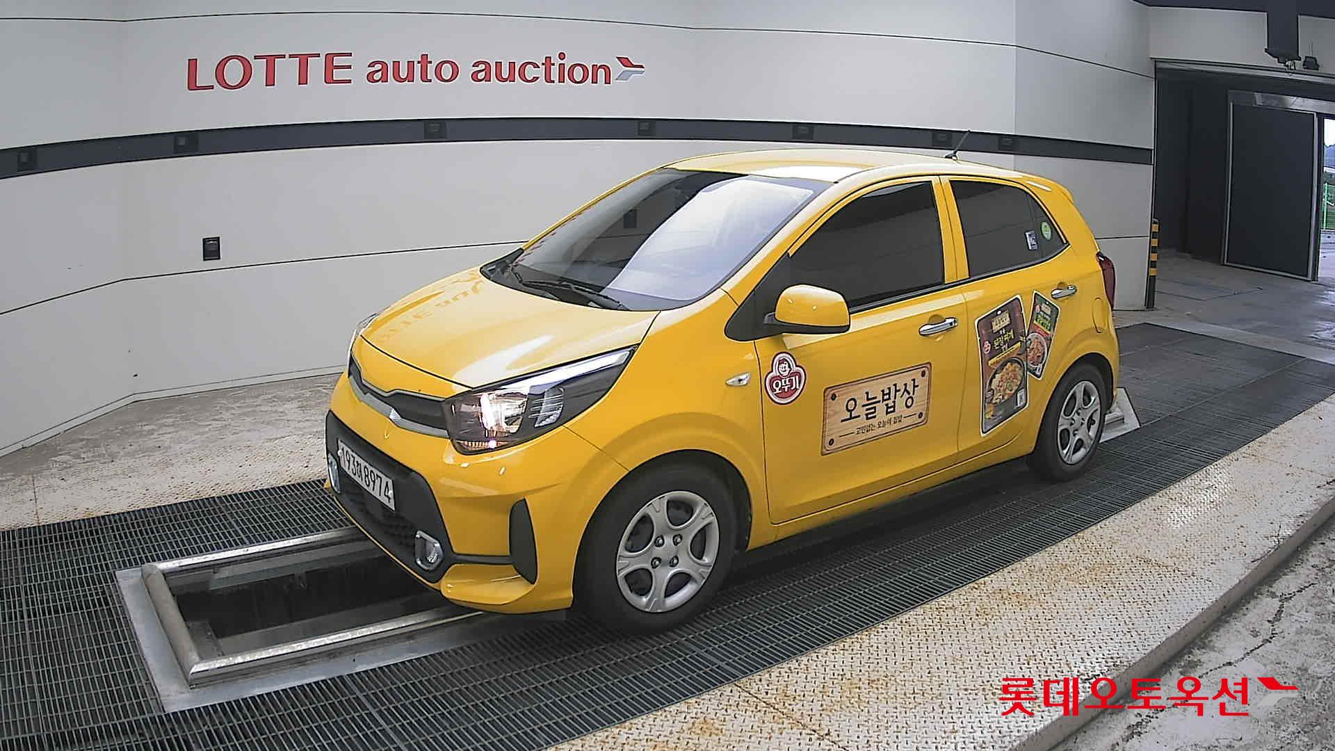 2023 - kia morning