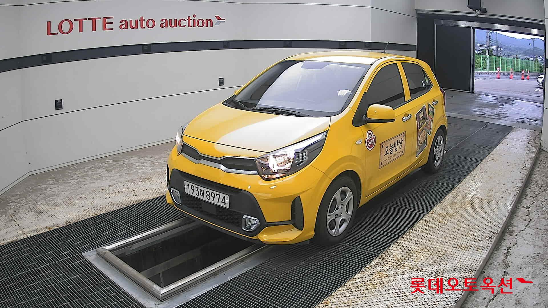 2023 - kia morning
