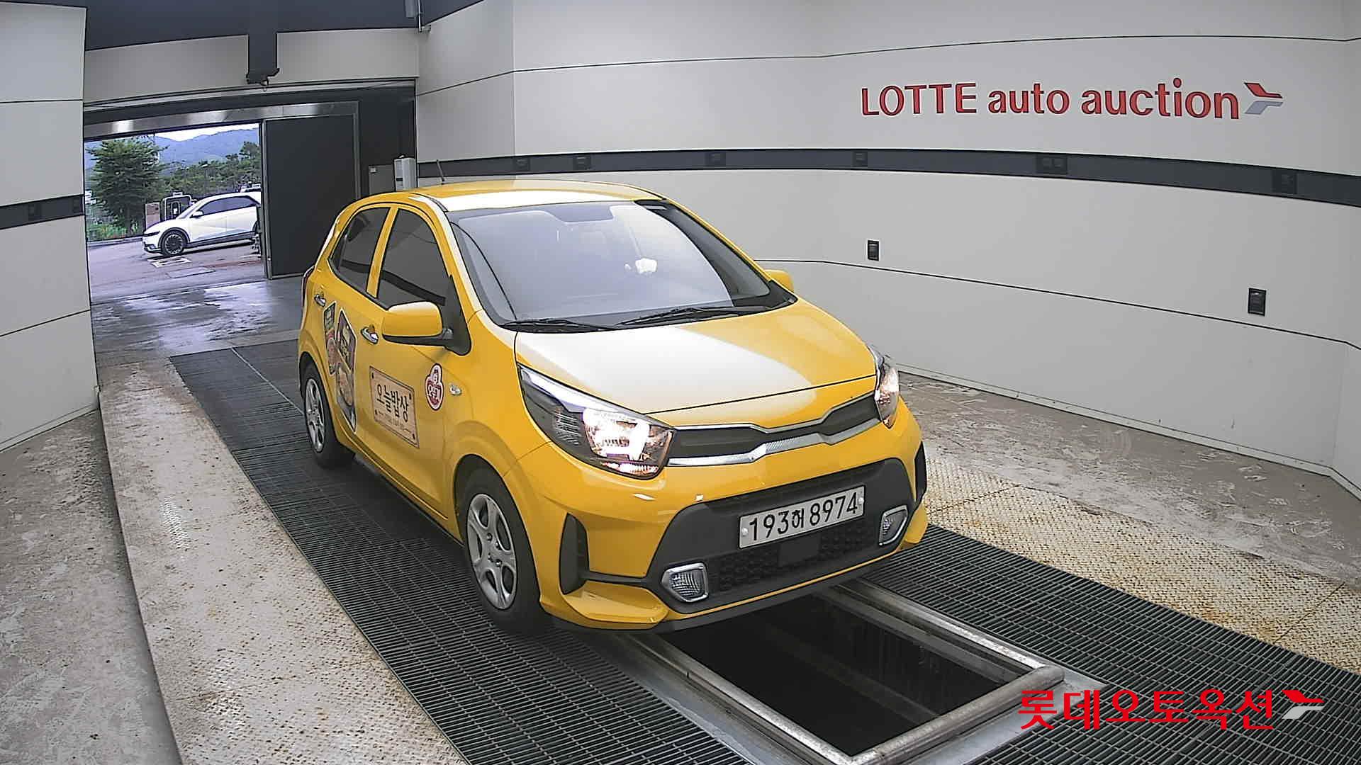 2023 - kia morning