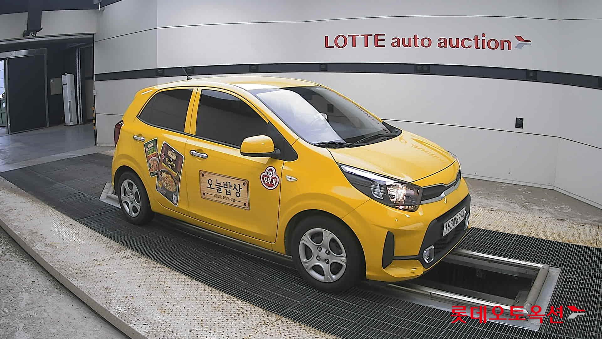 2023 - kia morning