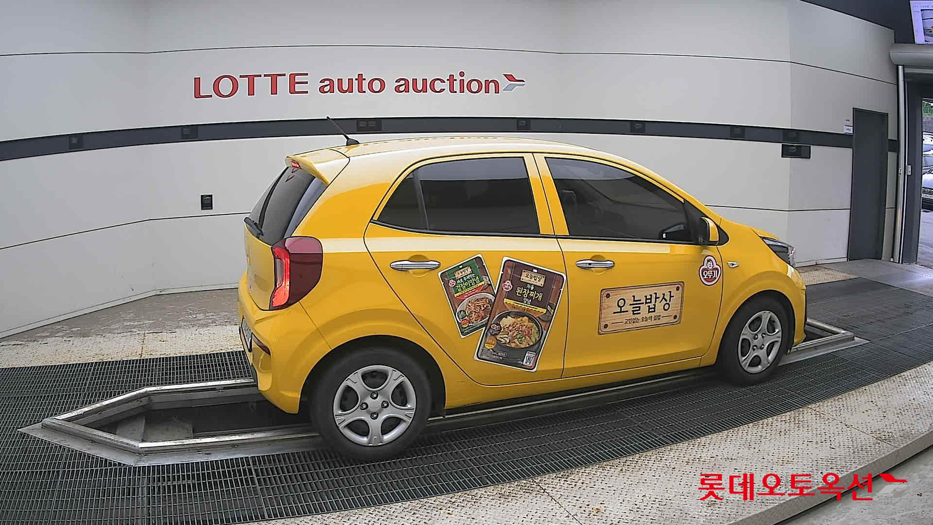 2023 - kia morning