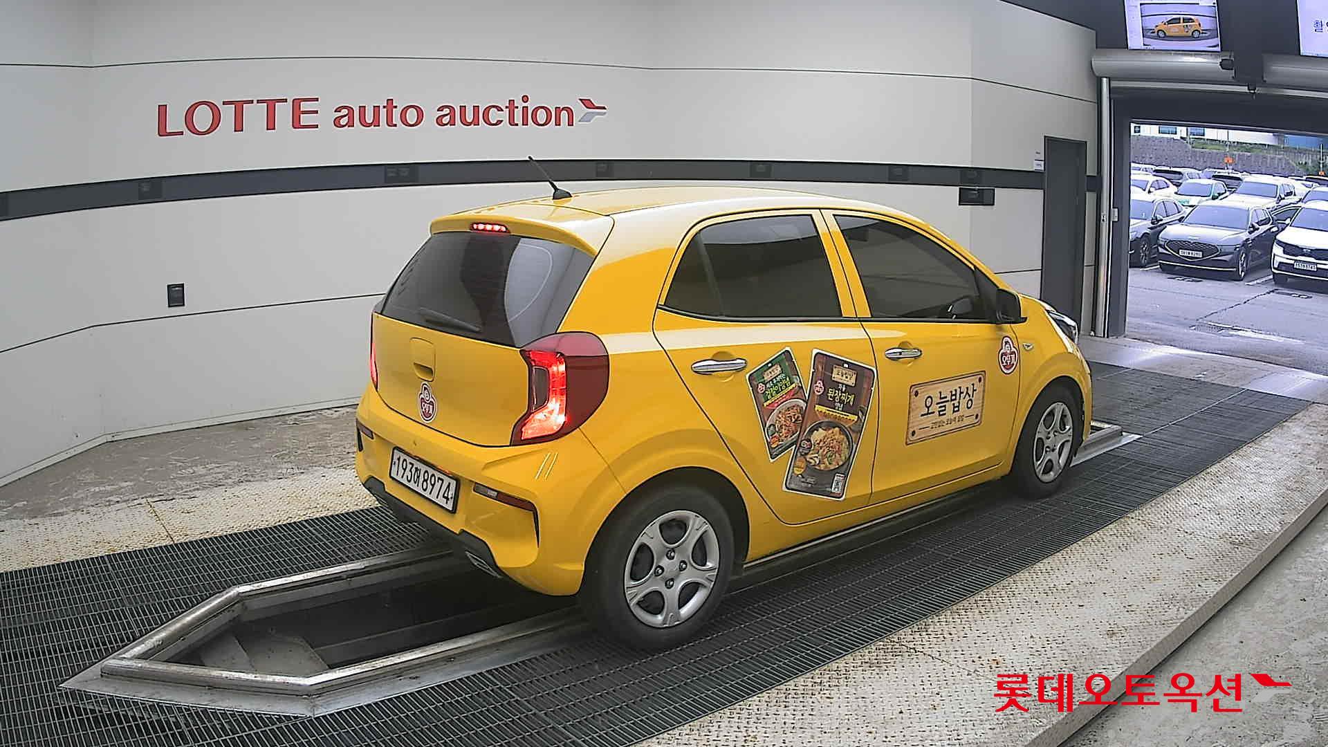 2023 - kia morning