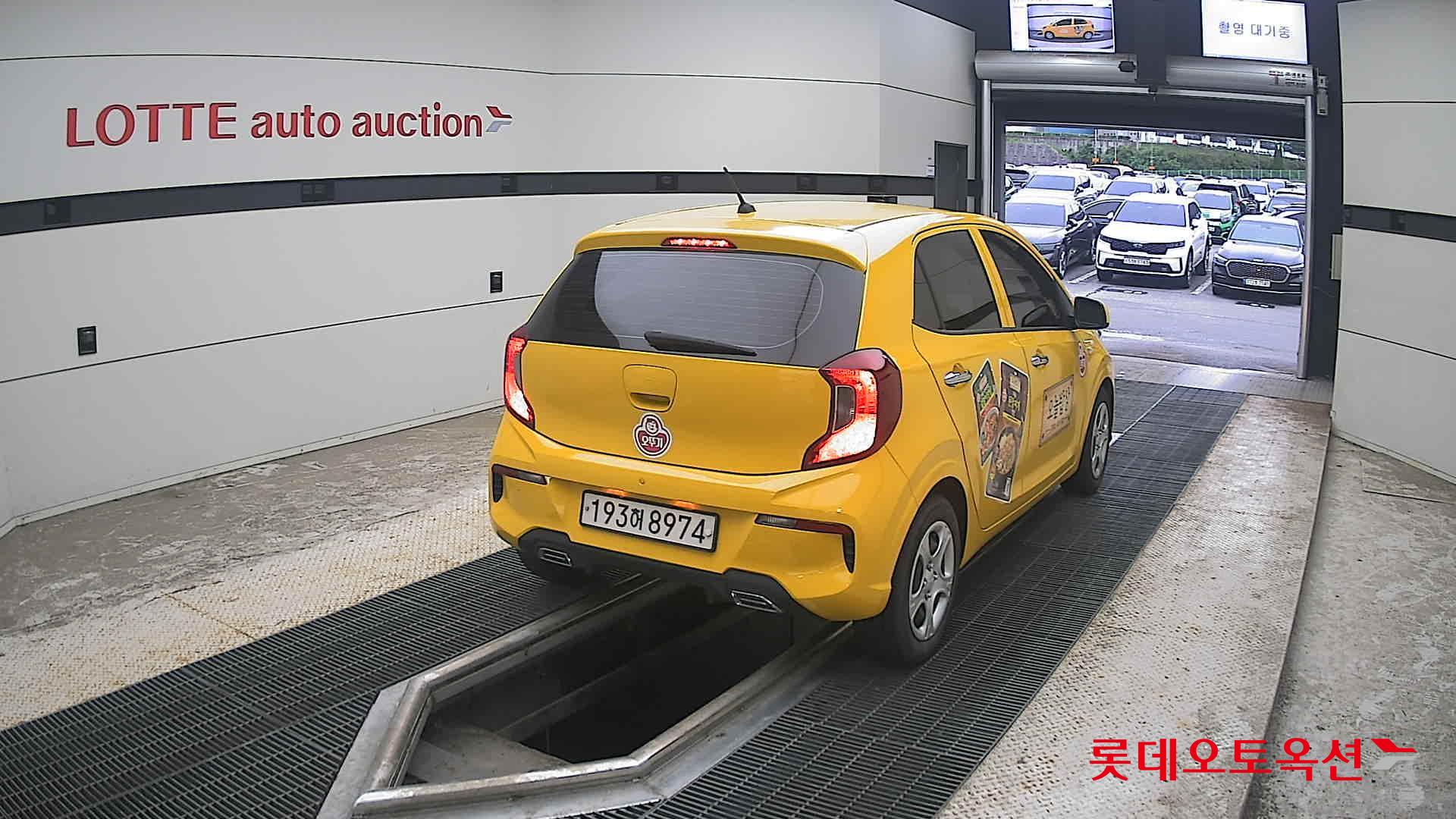 2023 - kia morning