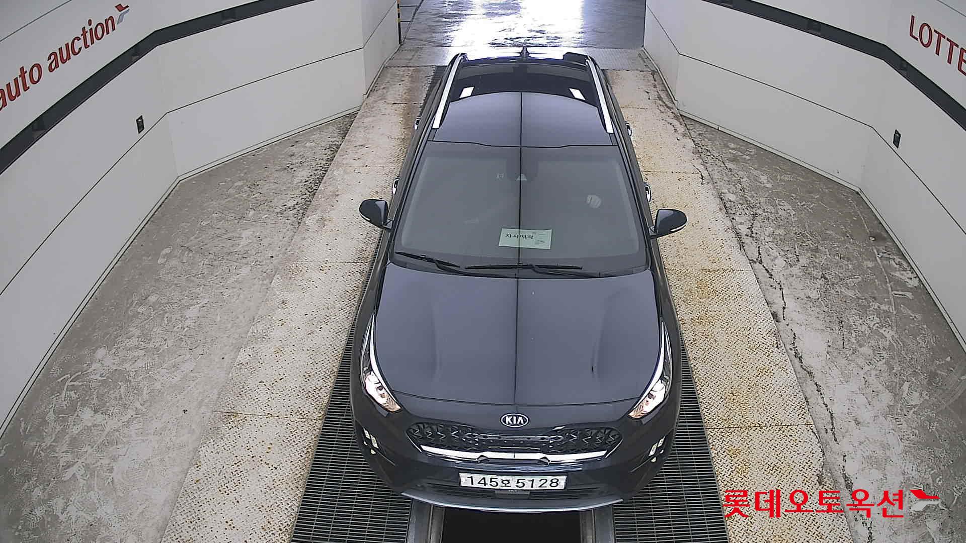 2020 - kia niro