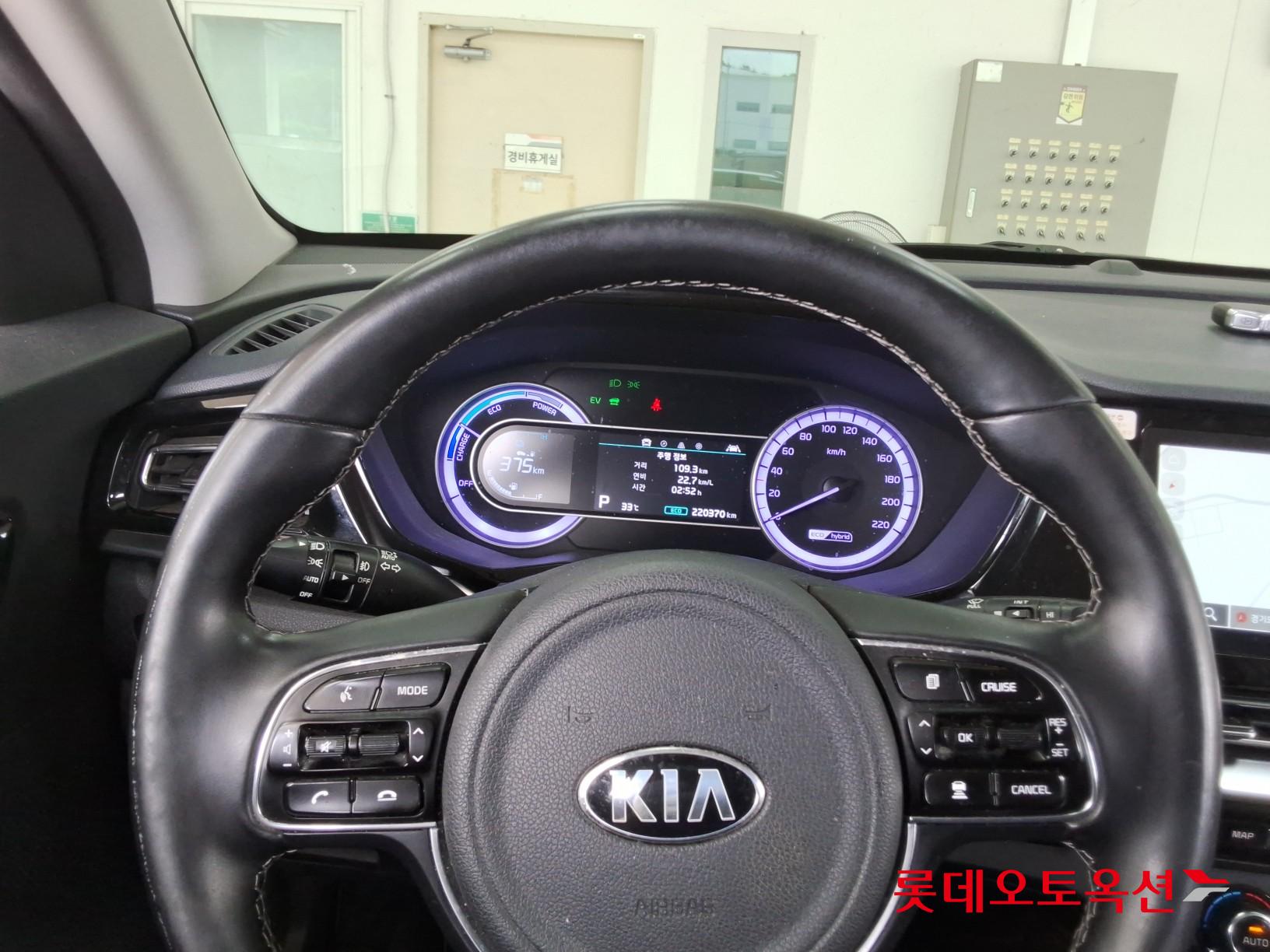 2020 - kia niro