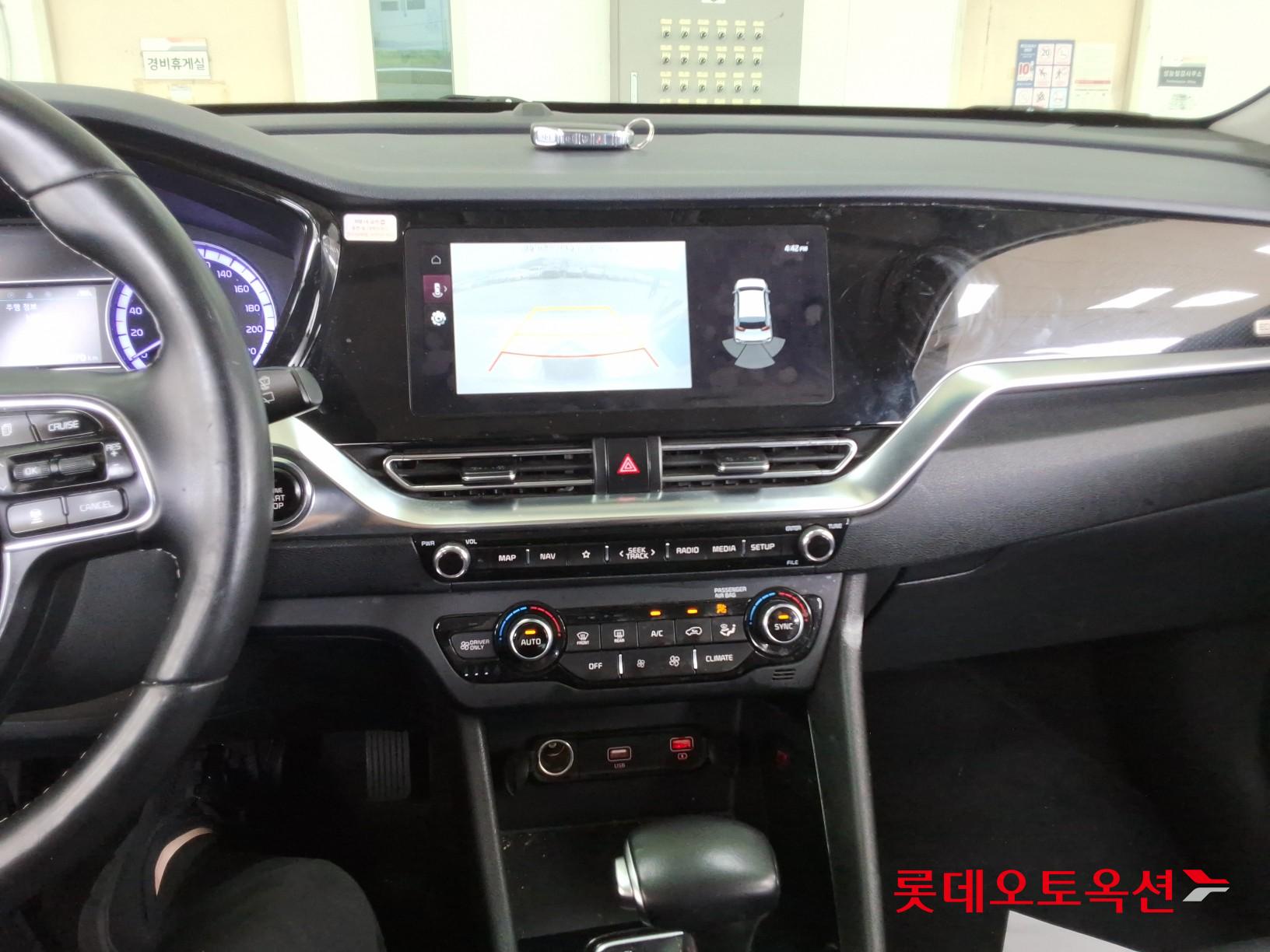 2020 - kia niro