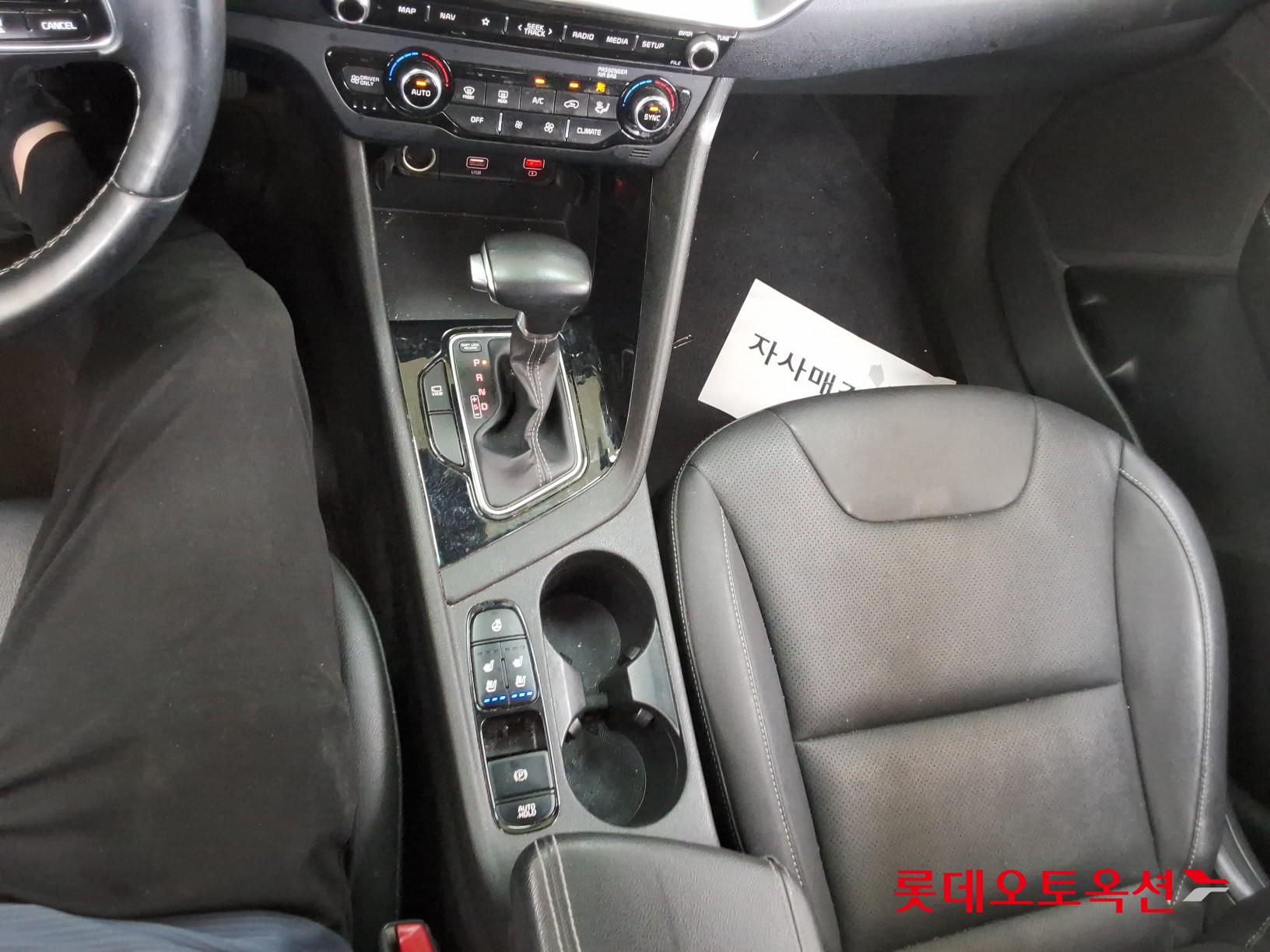 2020 - kia niro