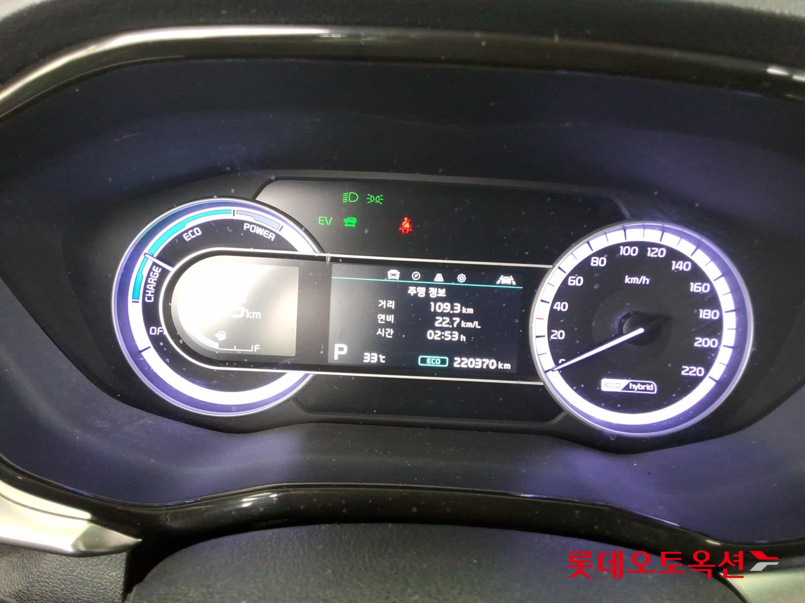 2020 - kia niro