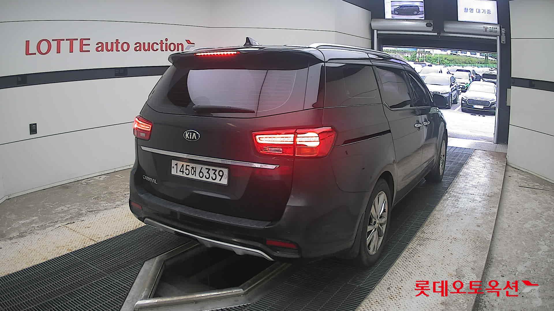 2020 - kia carnival