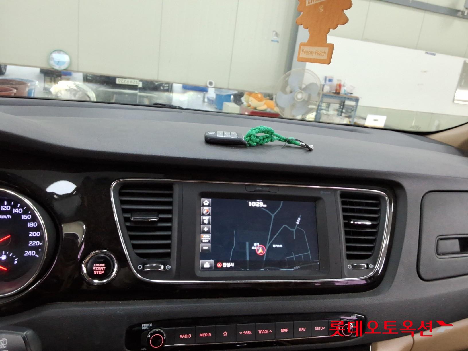 2020 - kia carnival