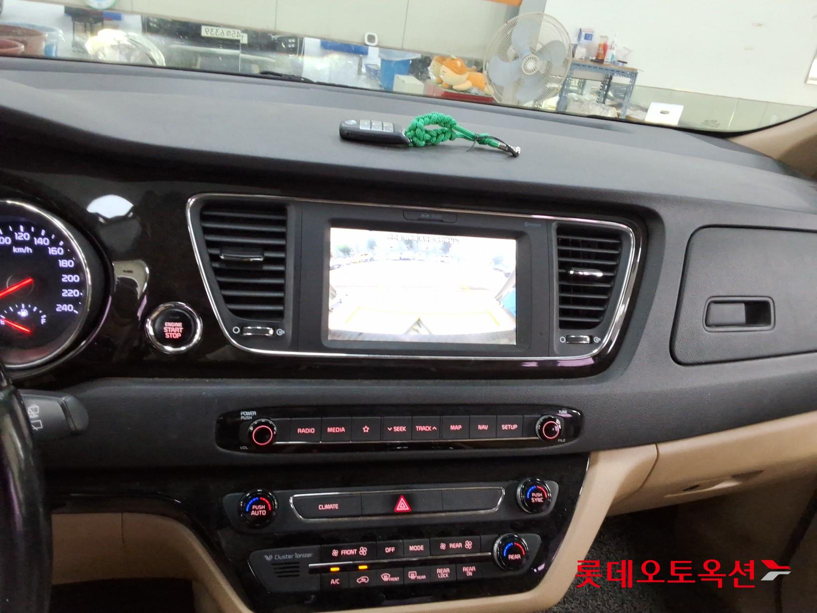 2020 - kia carnival