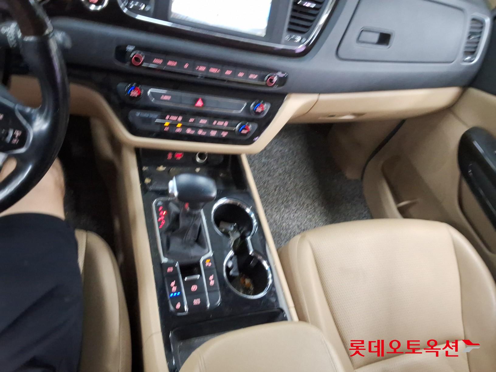 2020 - kia carnival