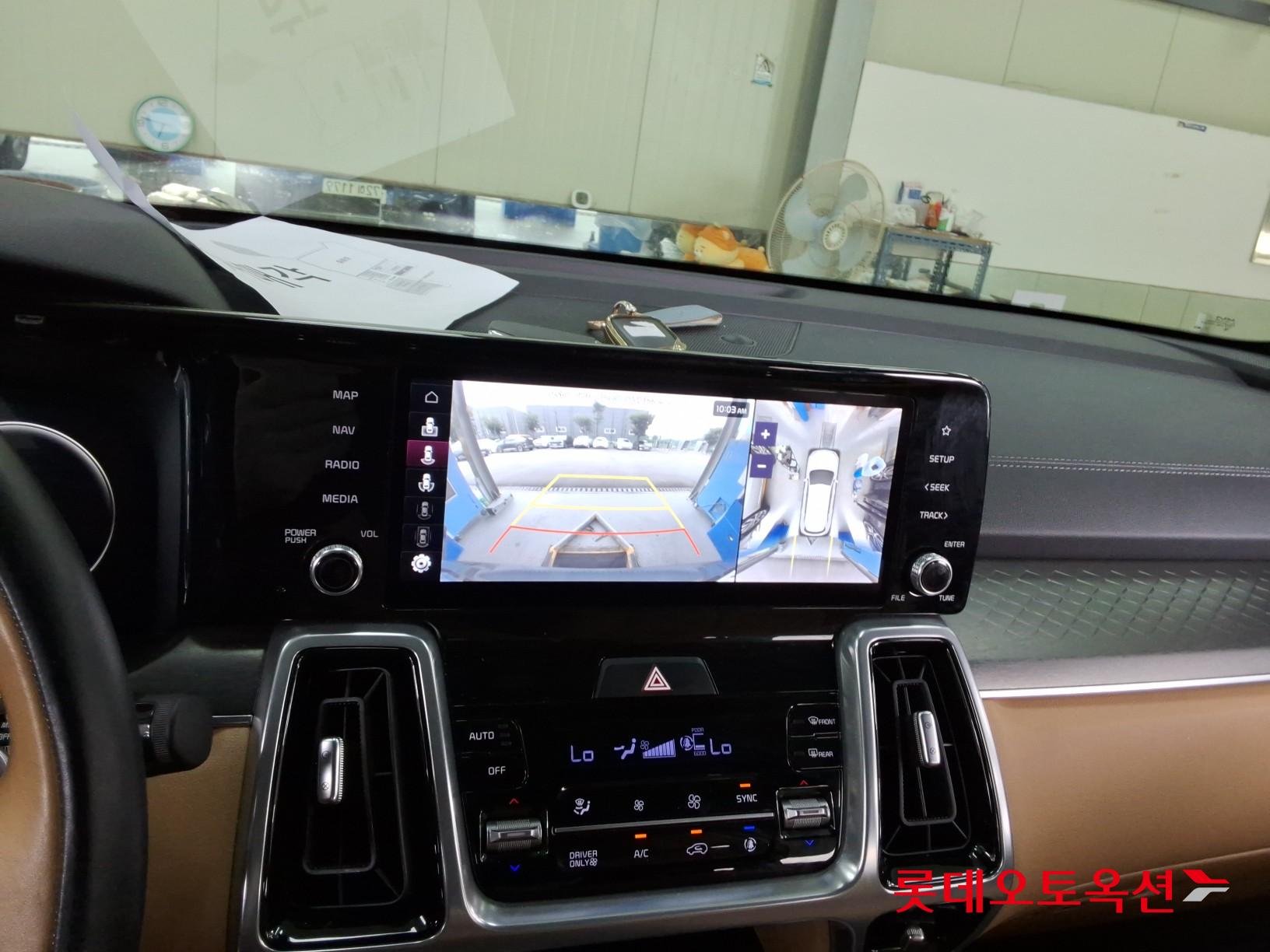 2023 - kia sorento
