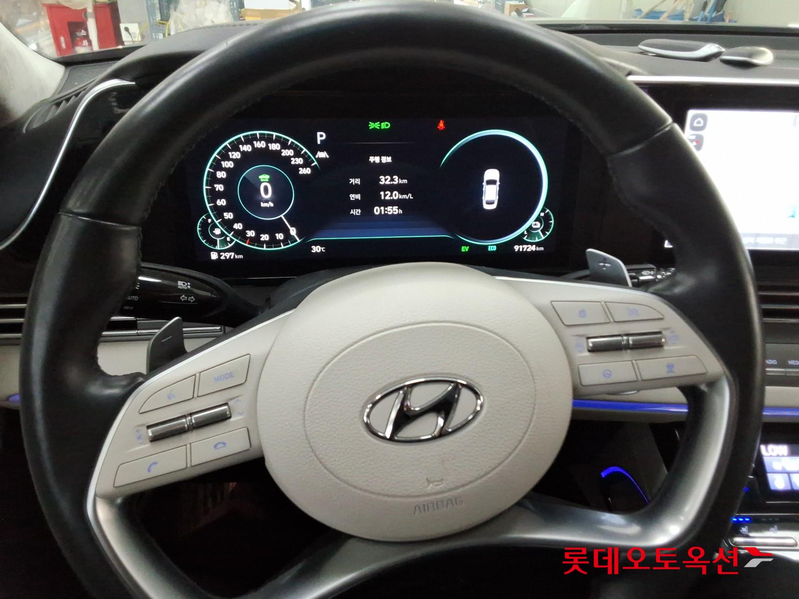 2023 - hyundai grandeur