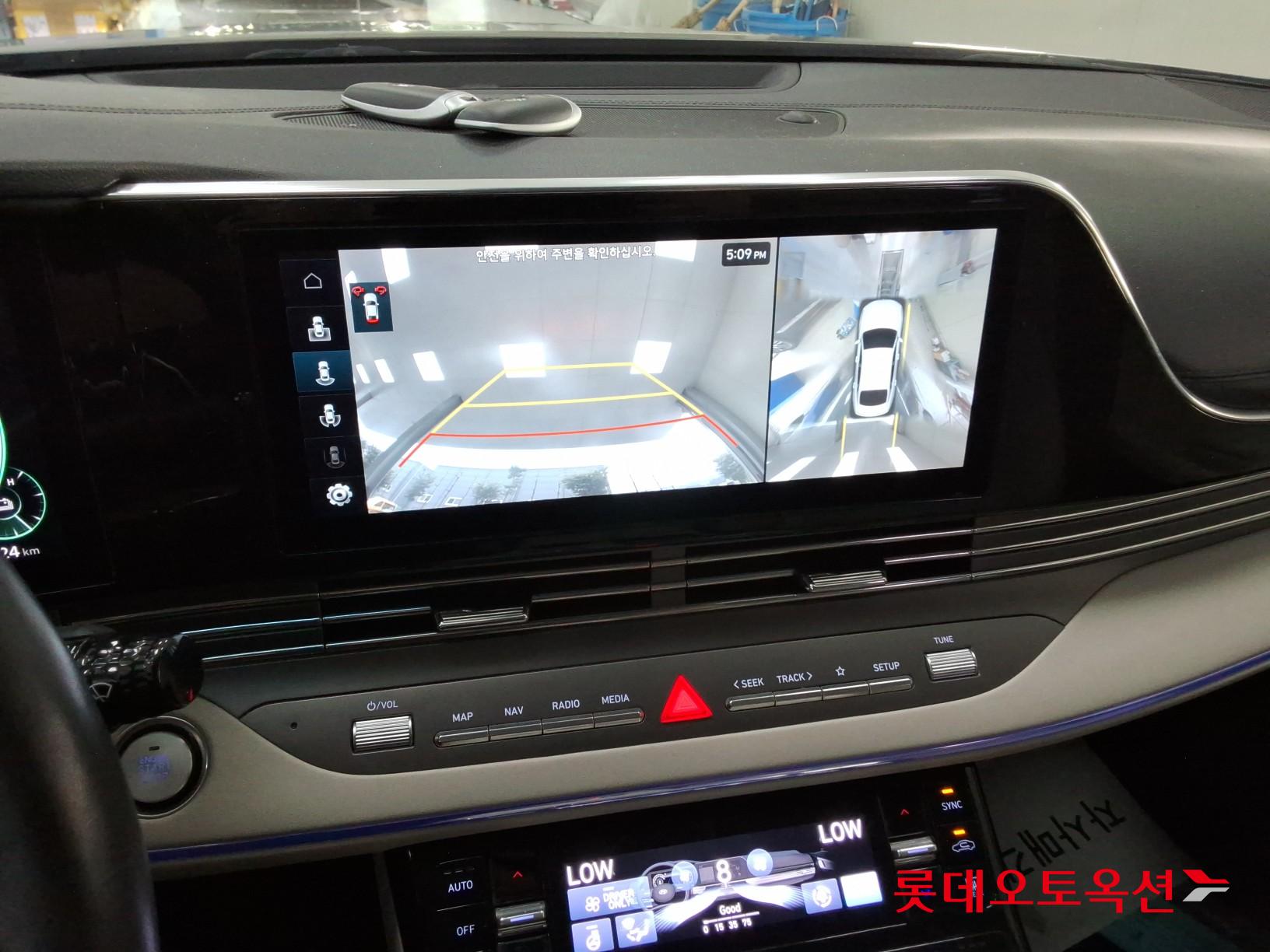 2023 - hyundai grandeur