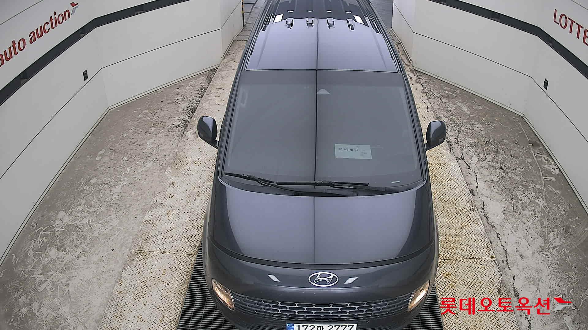 2022 - hyundai staria