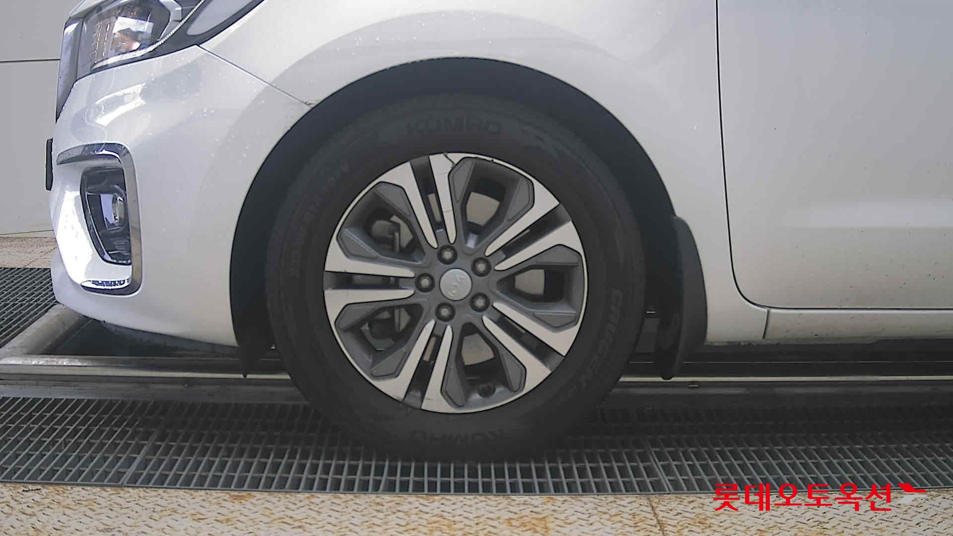 2020 - kia carnival