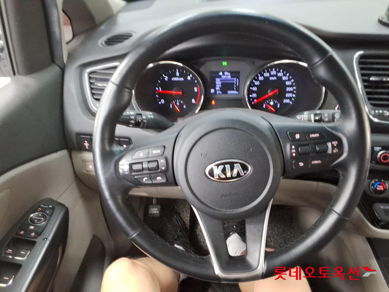 2020 - kia carnival