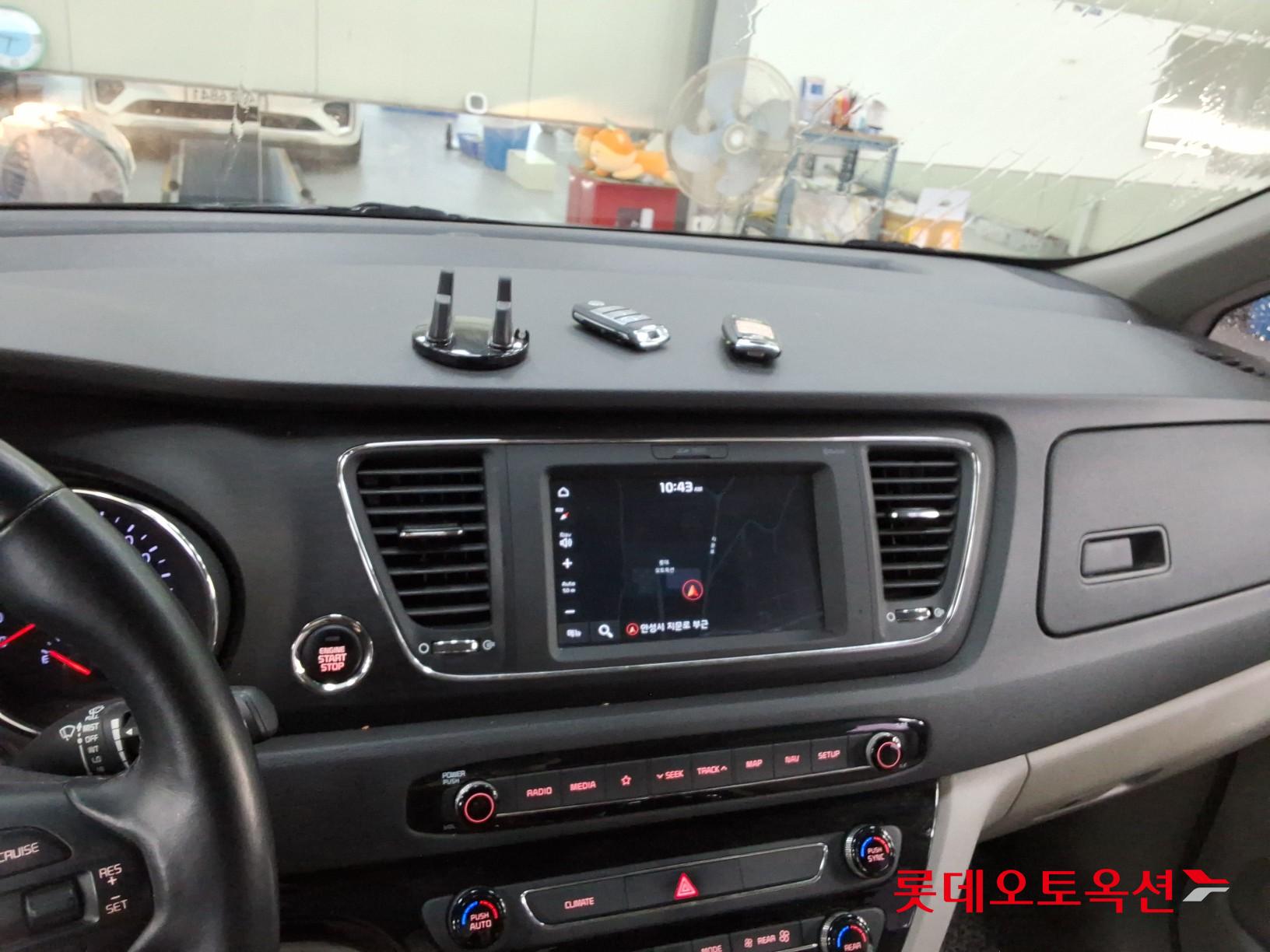 2020 - kia carnival