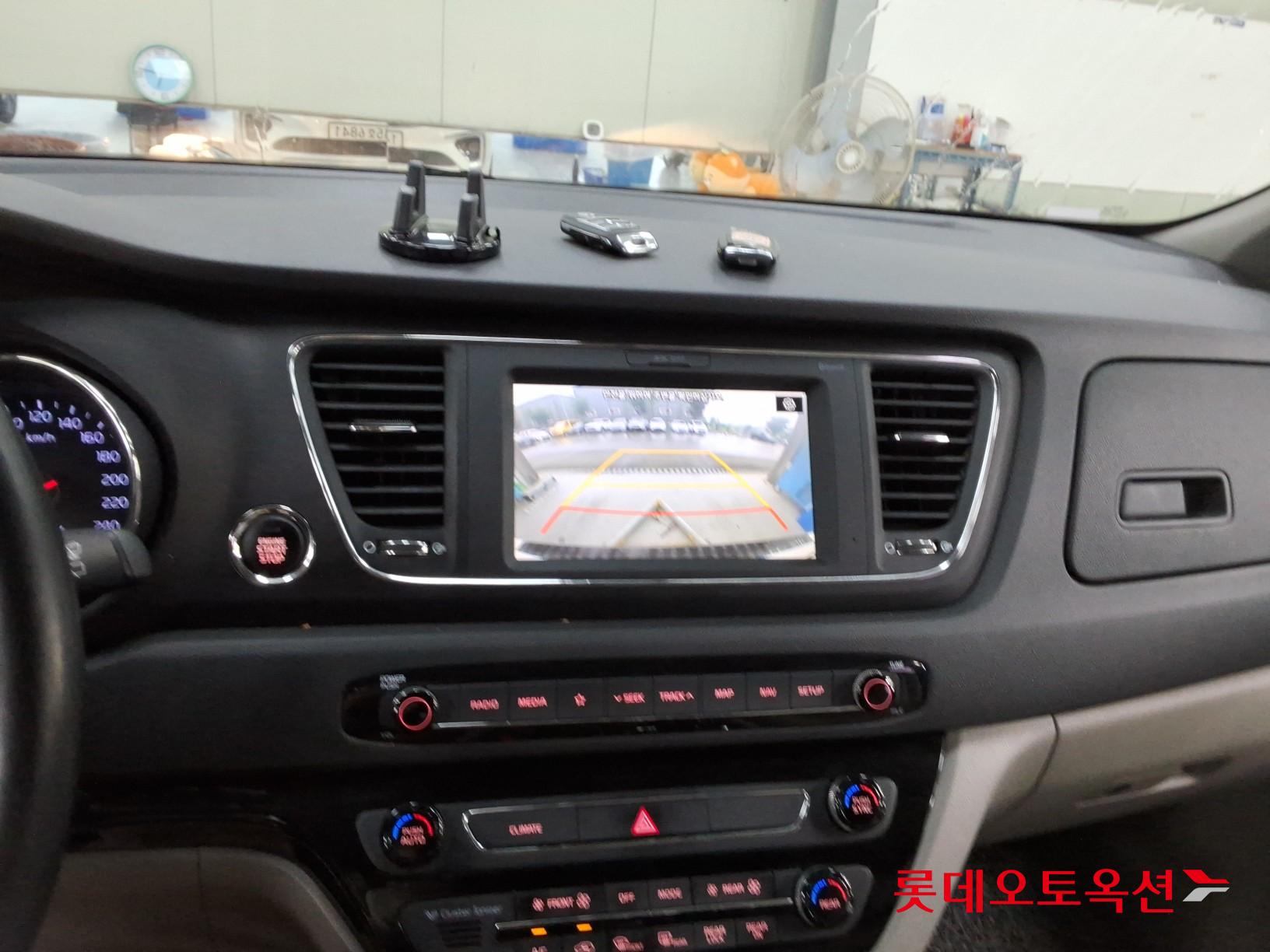 2020 - kia carnival