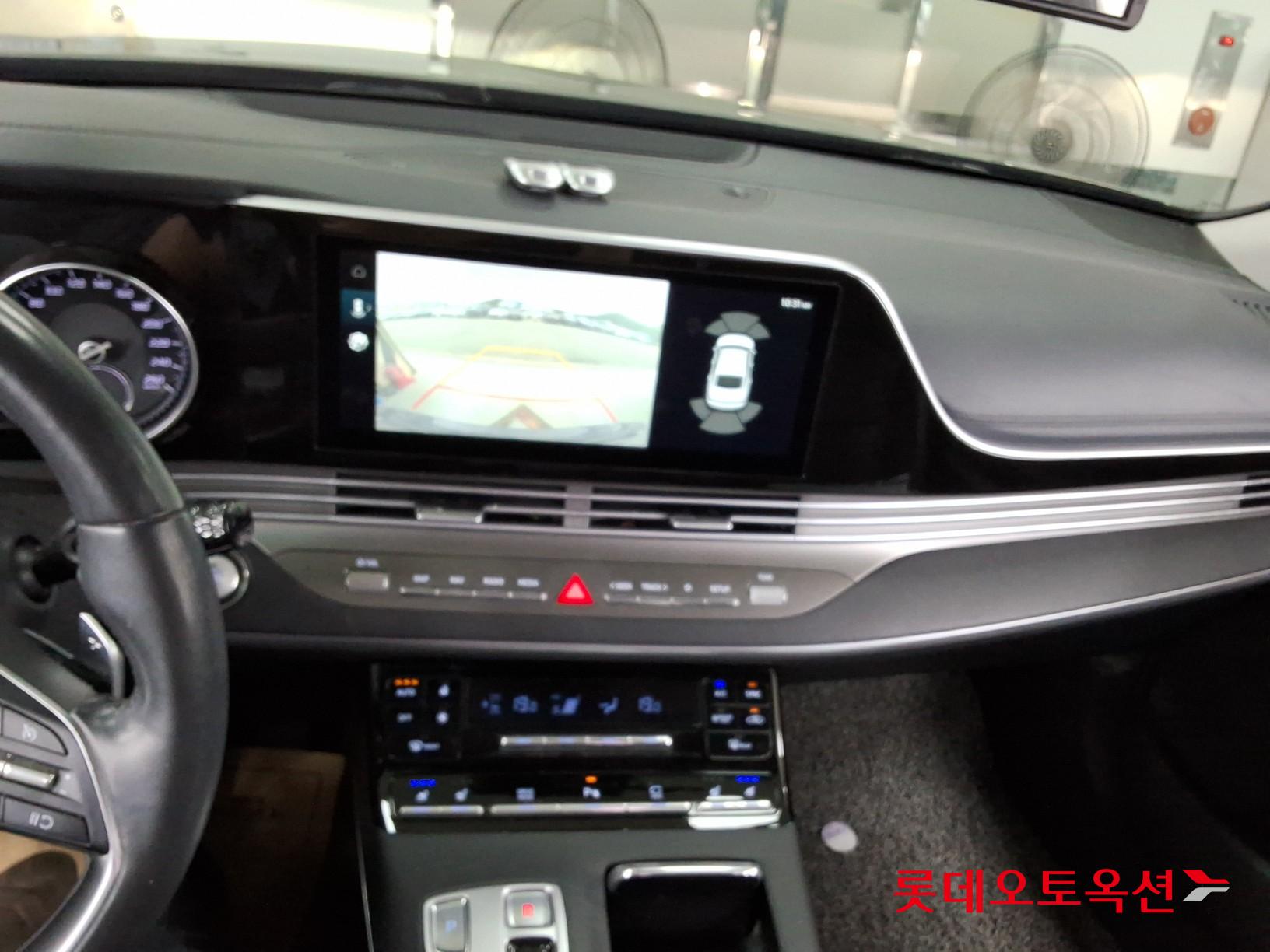 2020 - hyundai grandeur