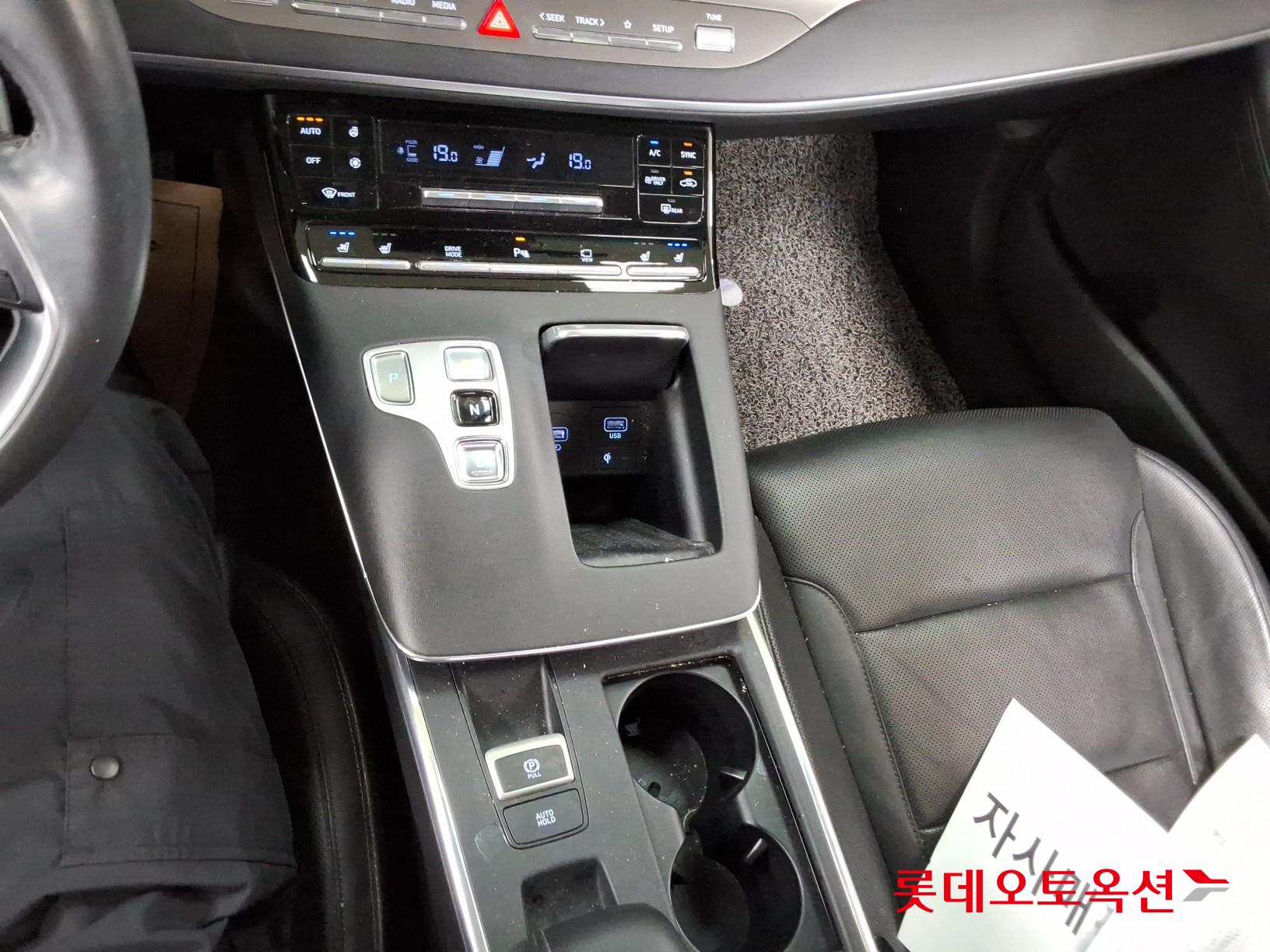 2020 - hyundai grandeur